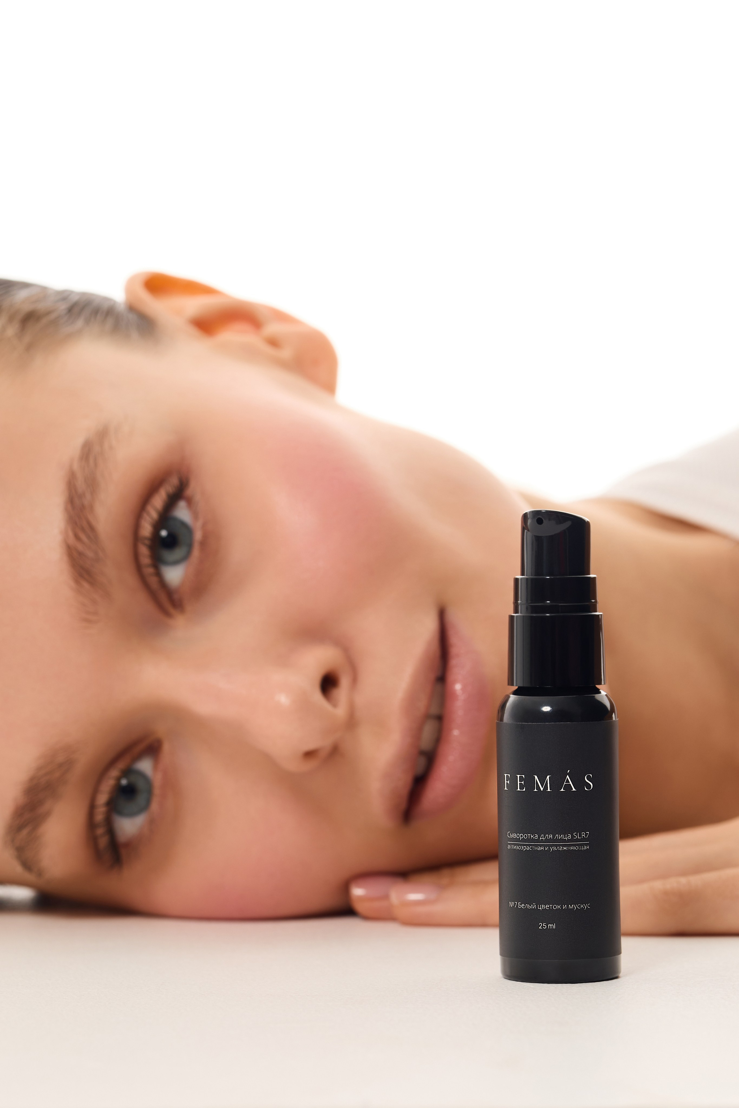 Бренд Femas. Туманова Екатерина — коммерческий фотограф в Москве