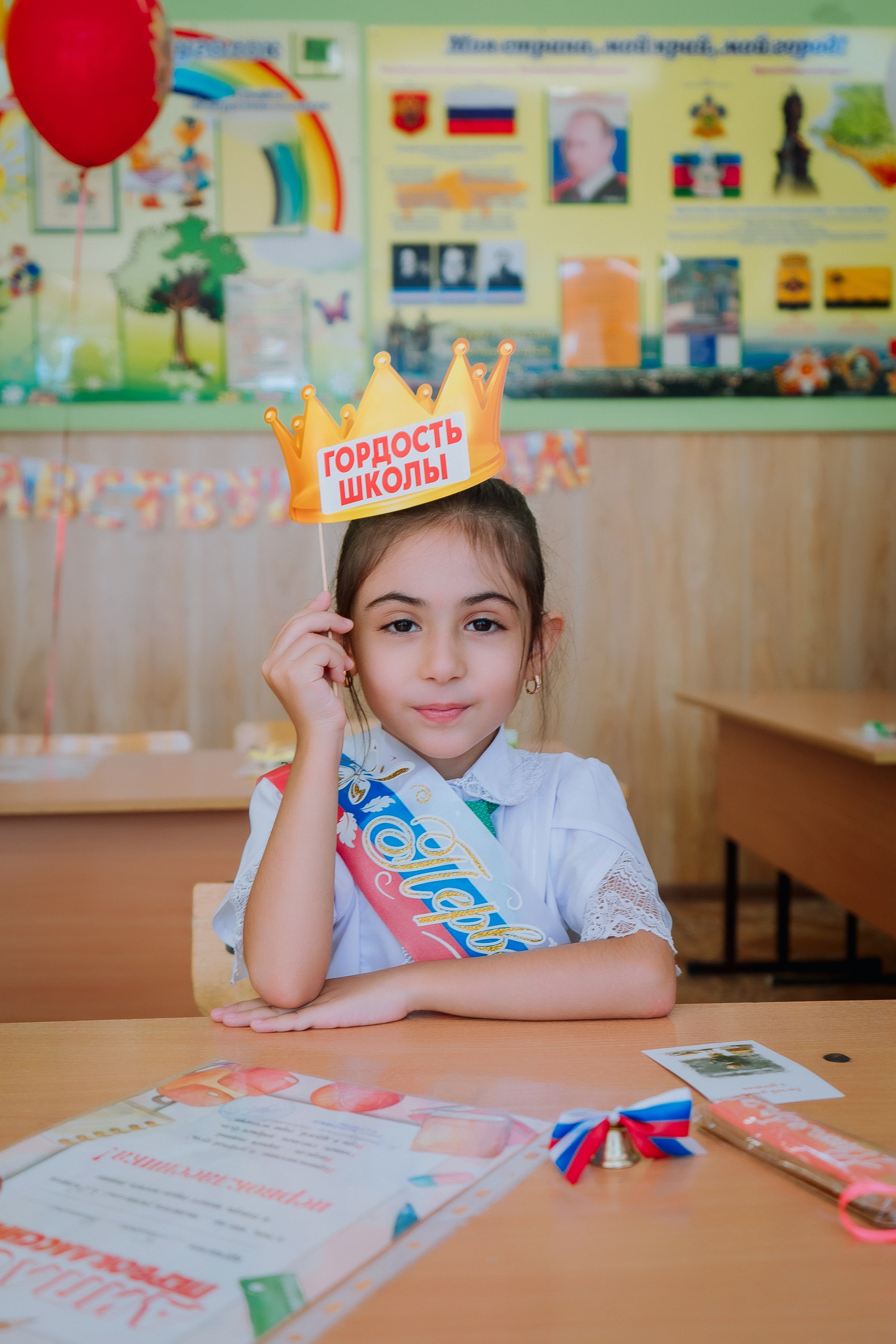 1 класс 19 школа. Выпускные альбомы Натальи Бутко: Новороссийск, Анапа, Геленджик