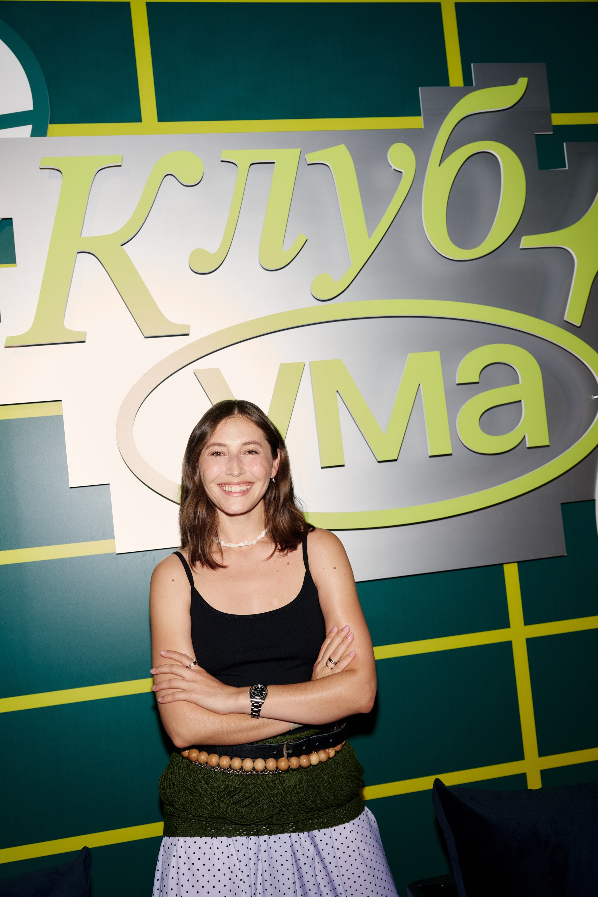 Клуб Ума на FUTURE Fest. Фотограф Сергей Бойко Москва