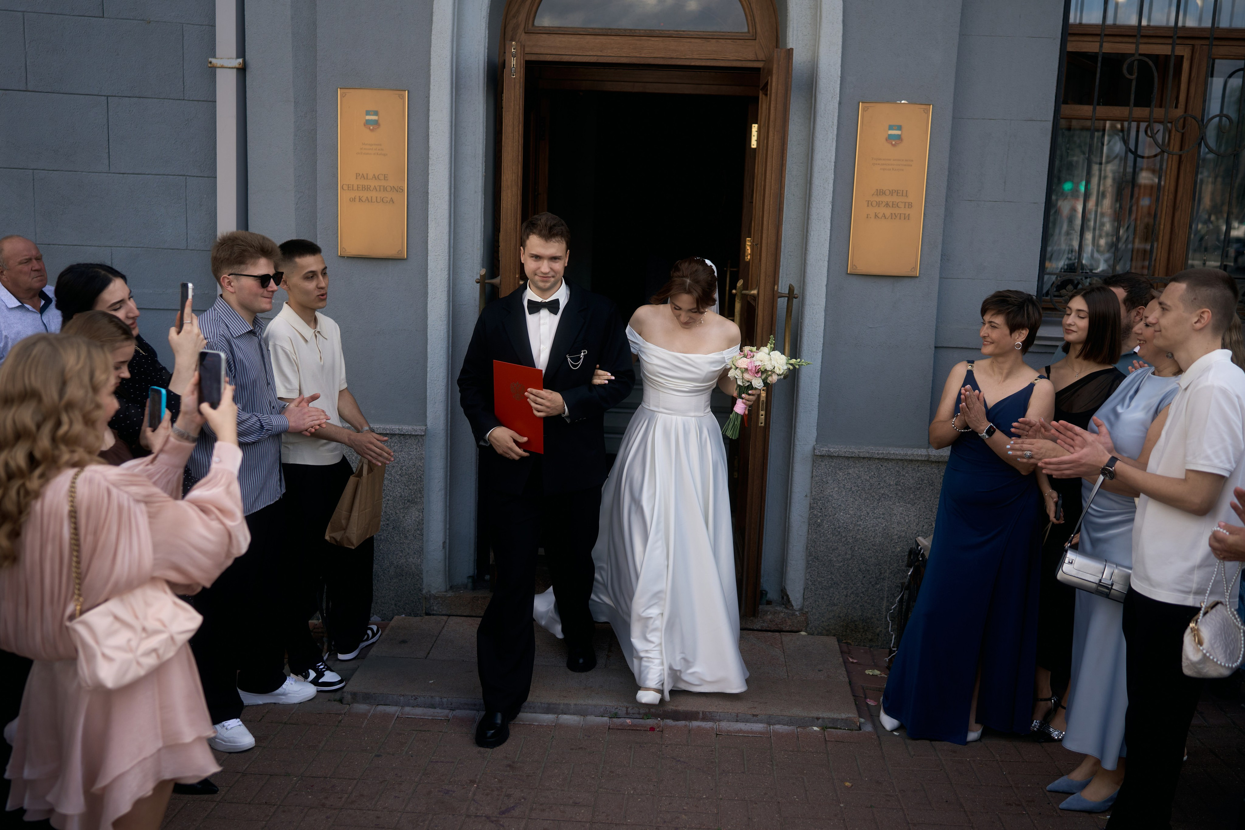 Полина и Никита. Портретный фотограф в Калуге Арсений Борода