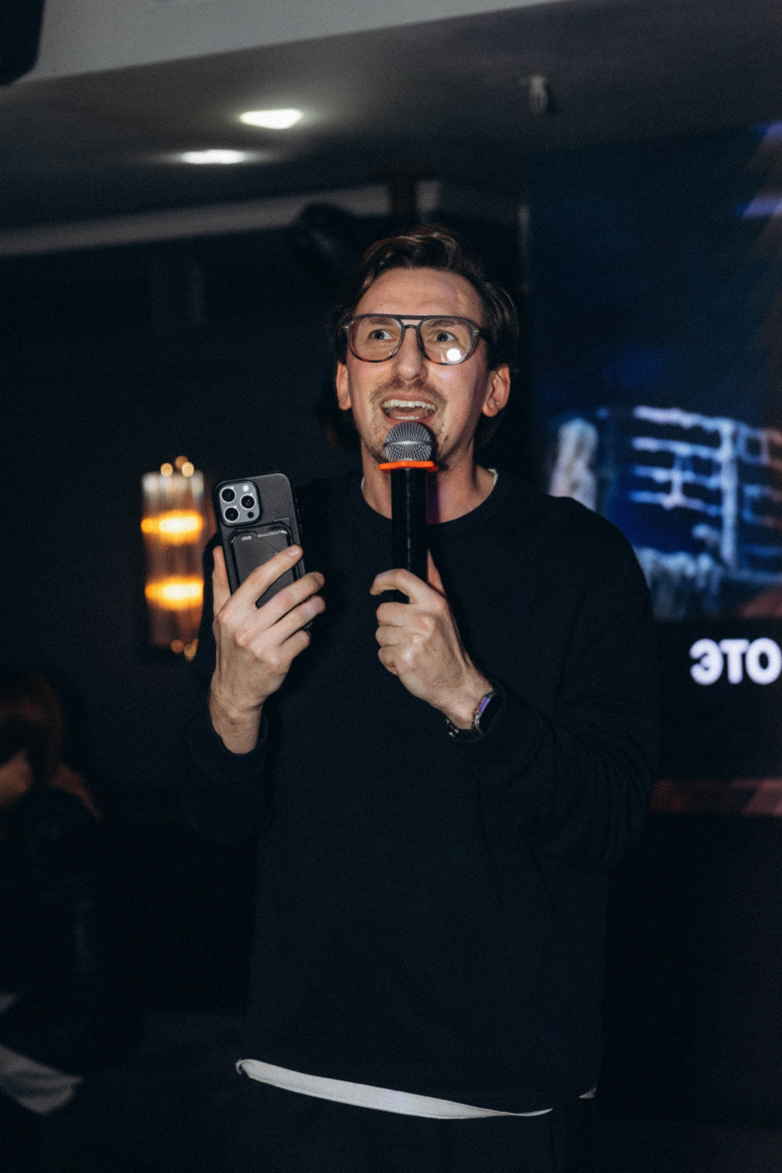 Sing Song Battle. Katerina Schastlivaya