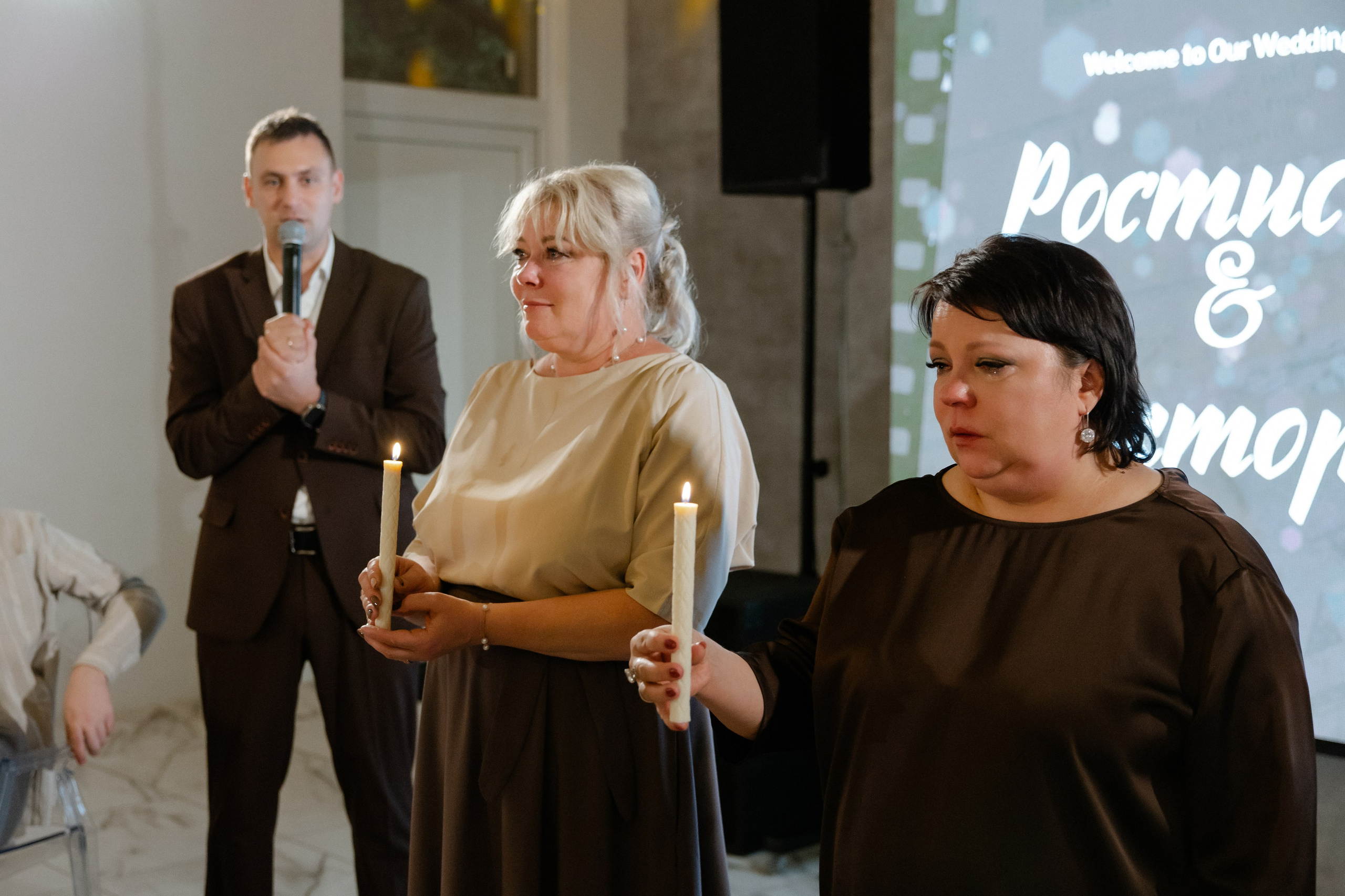 Ростислав и Вика. Свадебный фотограф Анна Бабахина