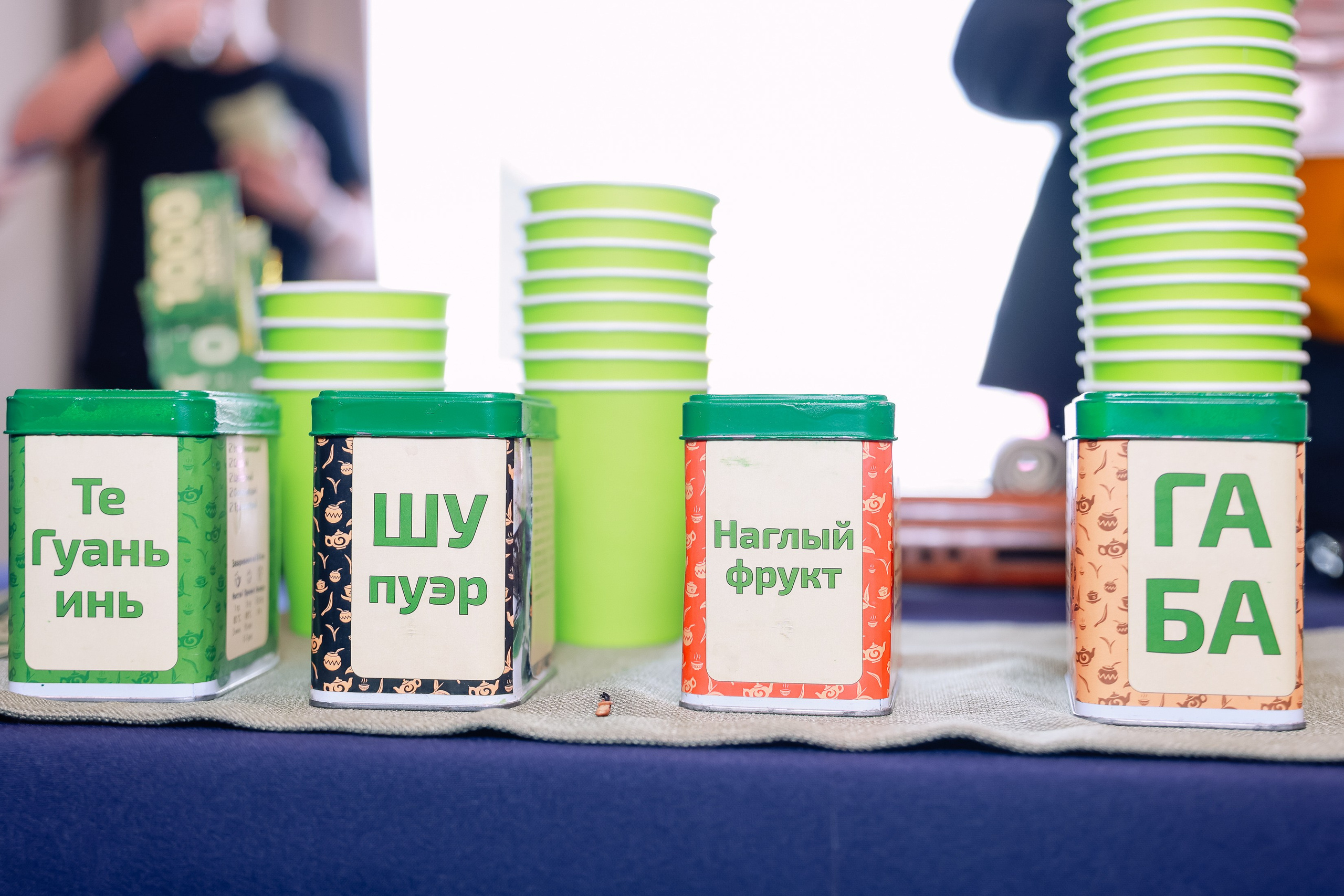 Траектория 25 Конференция о бизнесе. Фотограф Юлия Мальцева