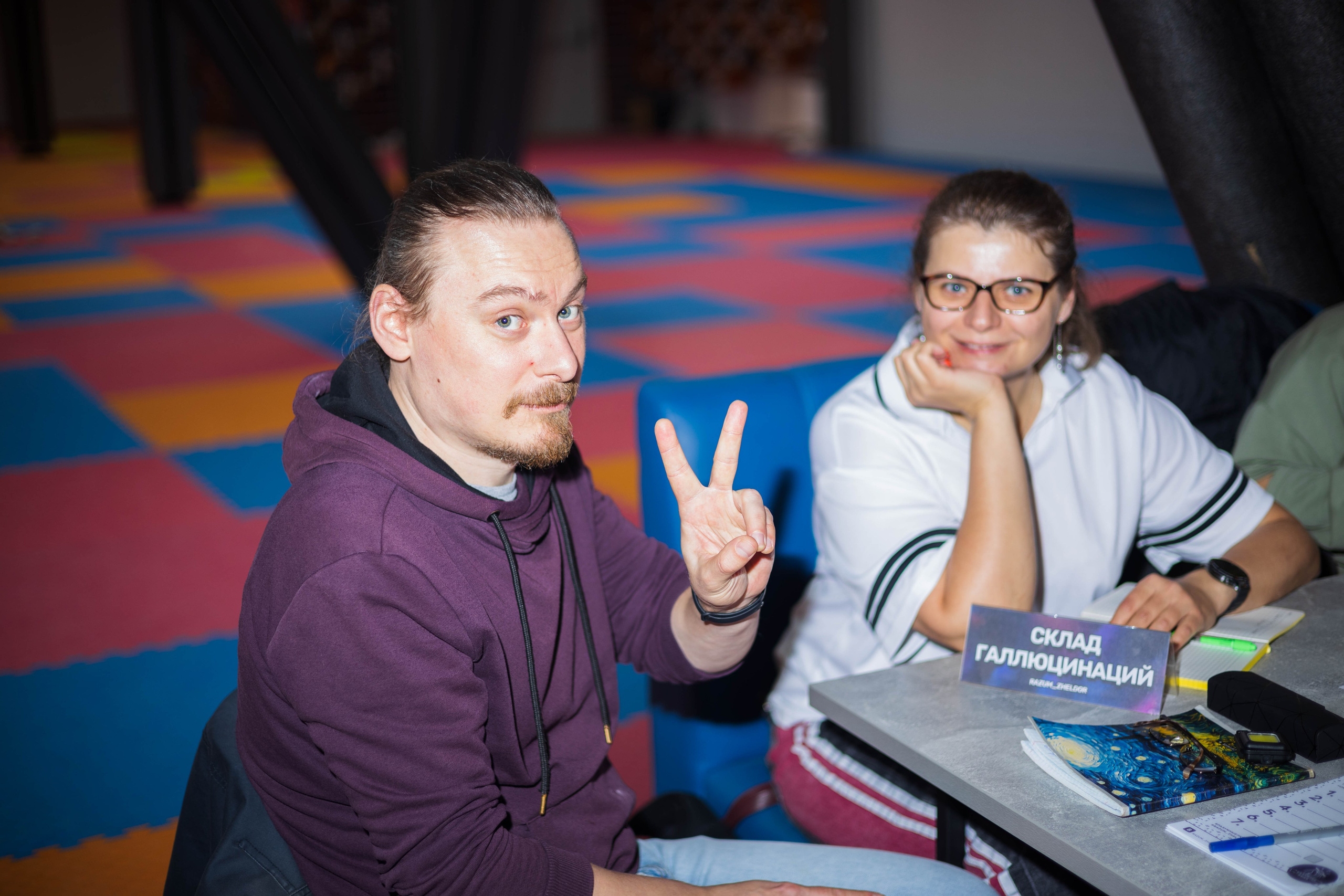 Квиз «Разумные люди», Железнодорожный. Индивидуальный фотограф в Москве