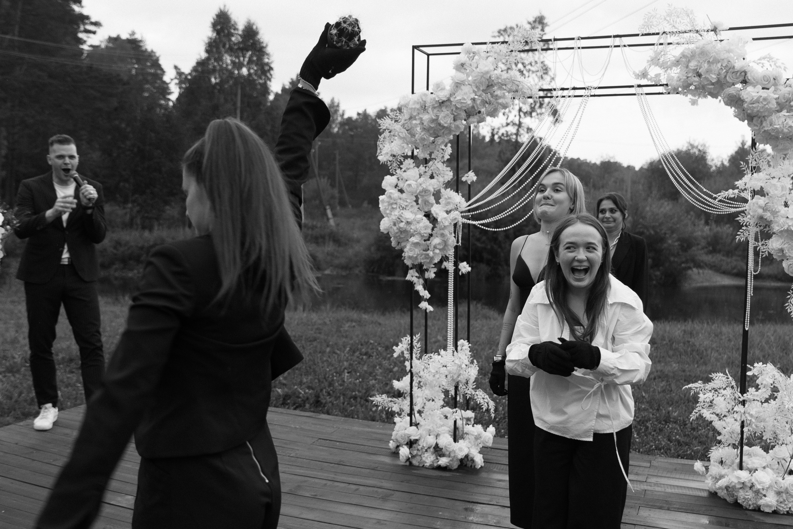 Wedding. Главная