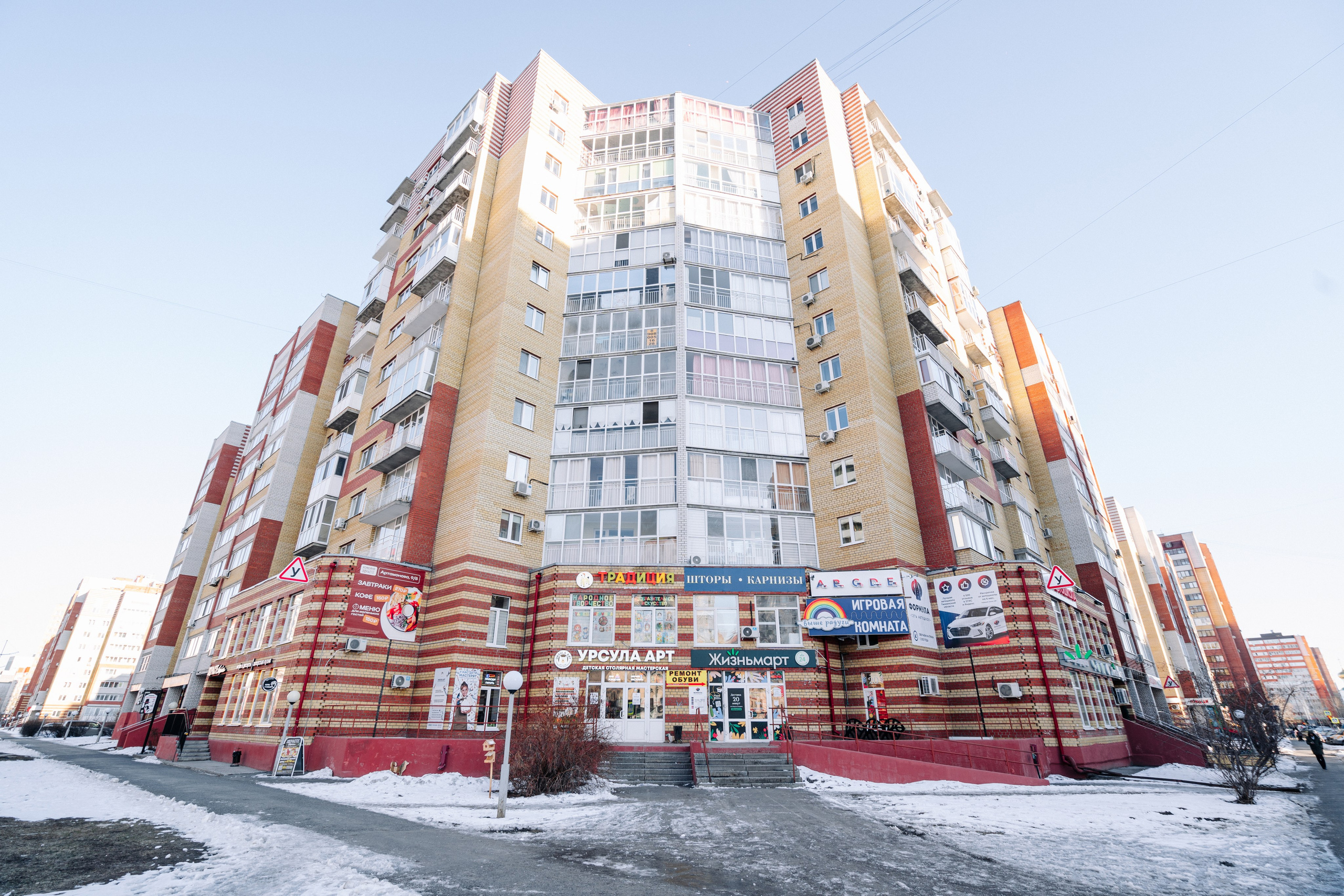 Кофейня. Фотограф Александр Иванов