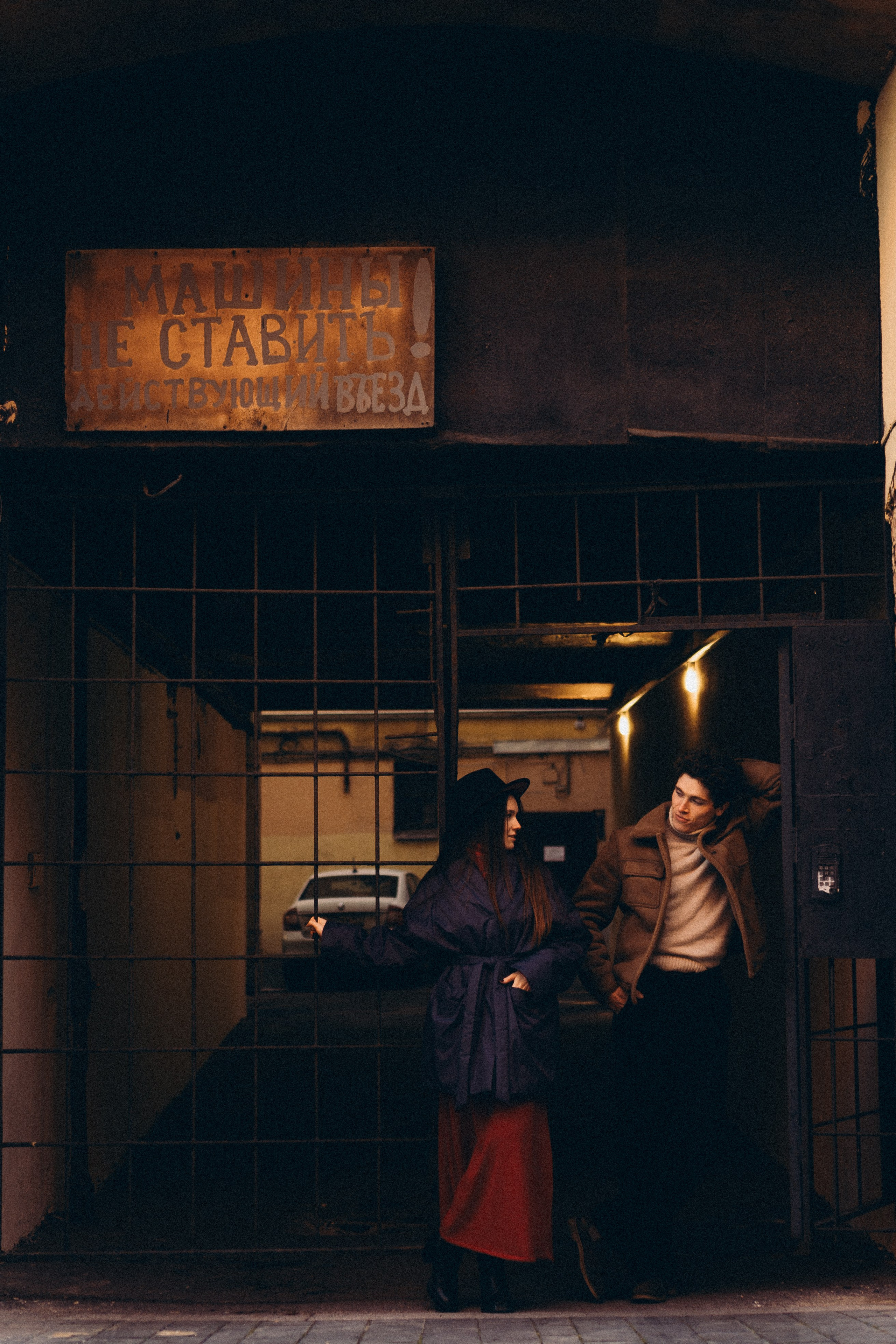 ОСЕННЯЯ ПРОГУЛКА. Профессиональный фотограф, Санкт-Петербург — Виктория Богомолова