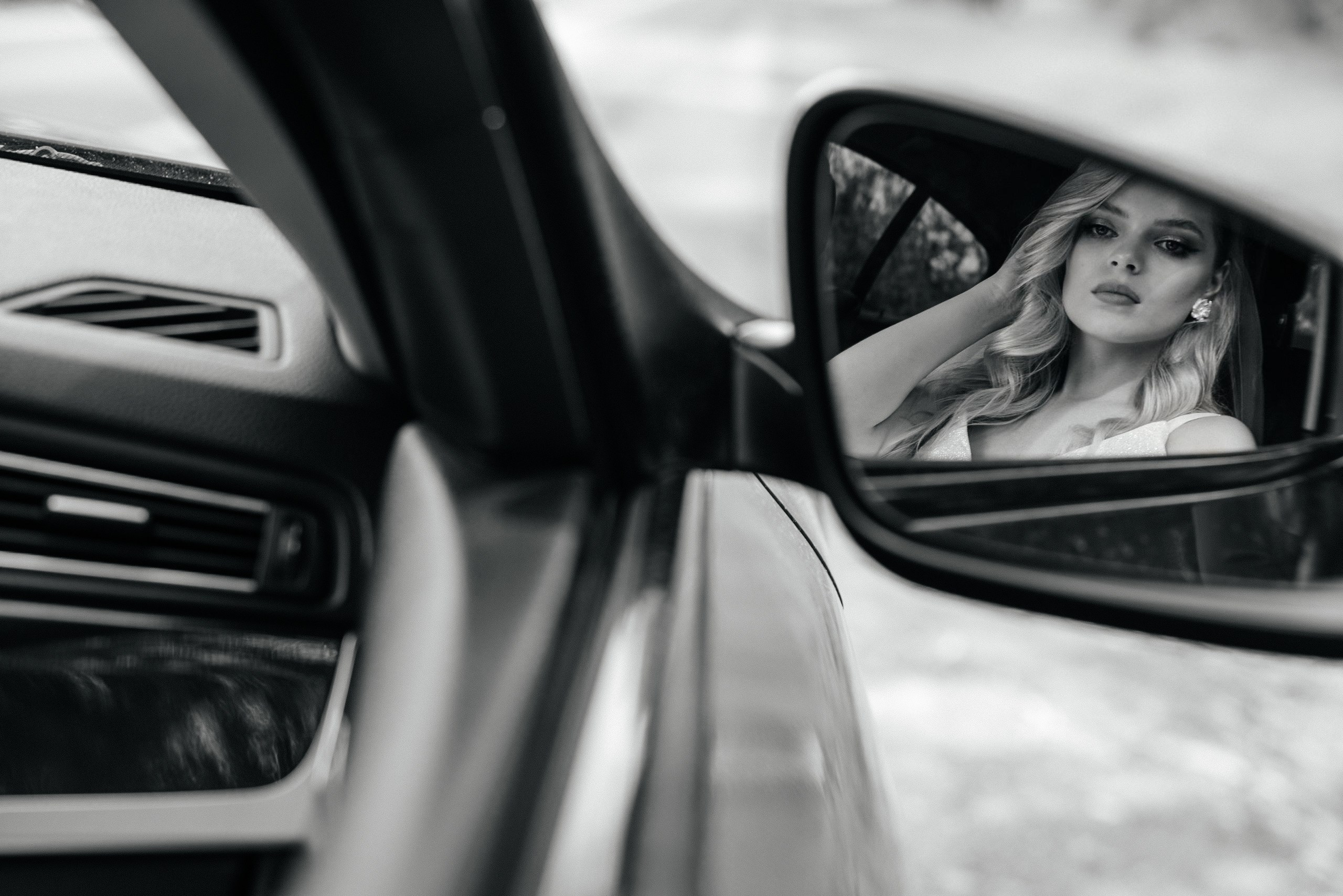 Сергей и Мария