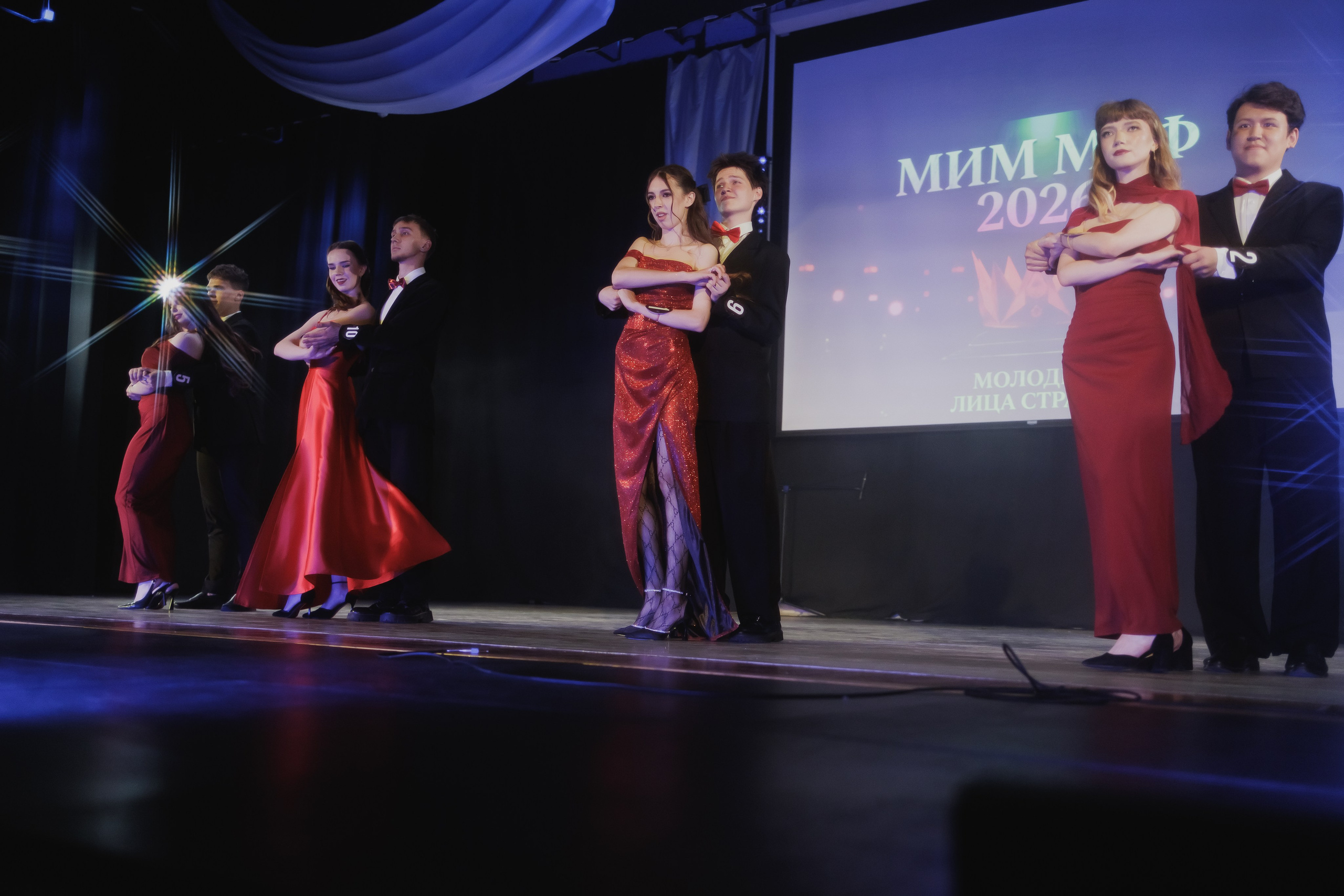 МиМ МТФ 2026. Фотограф — Новосибирск