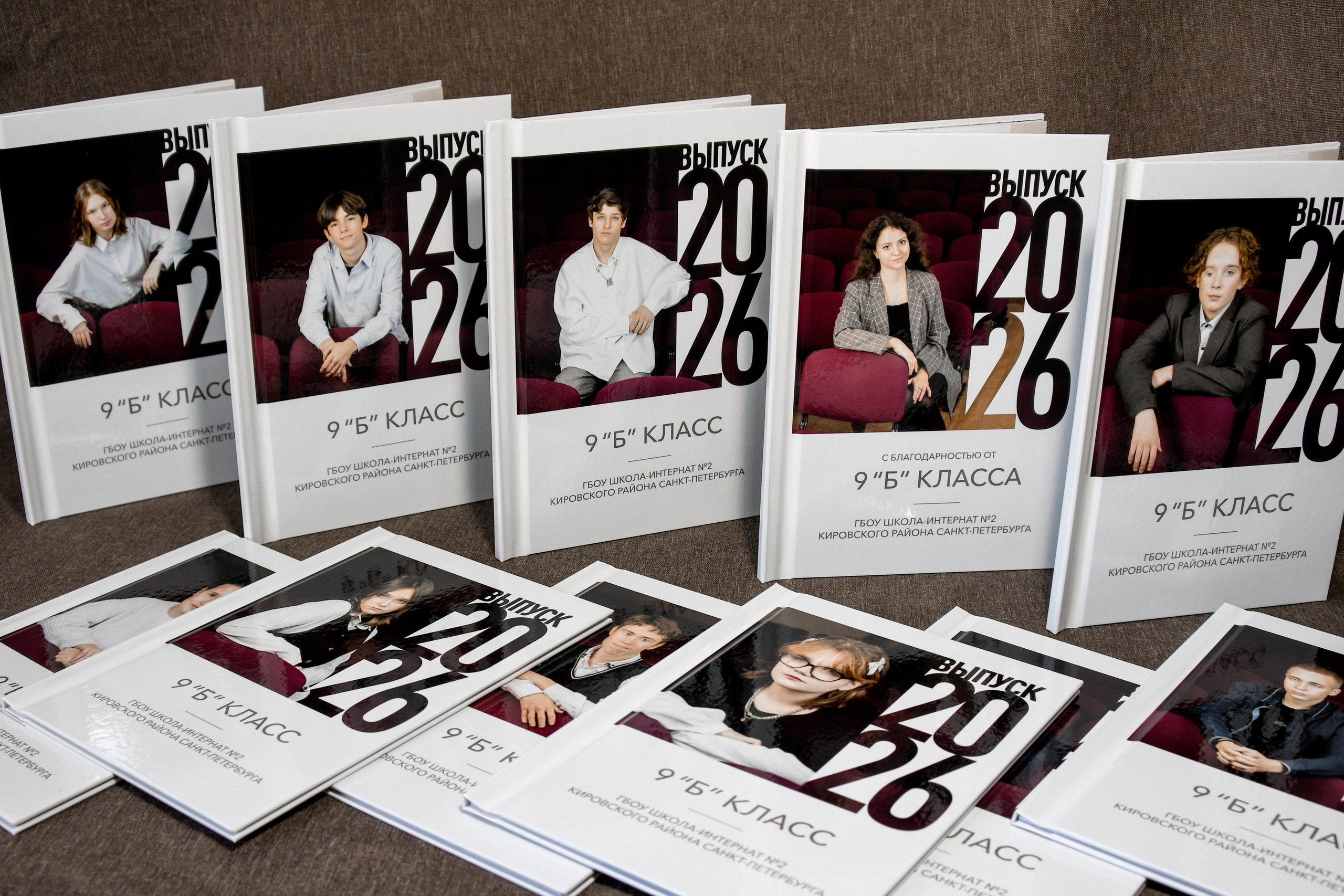 Фотоальбом Стандарт Макси. Фотограф в Санкт-Петербурге Ксения Яковчук