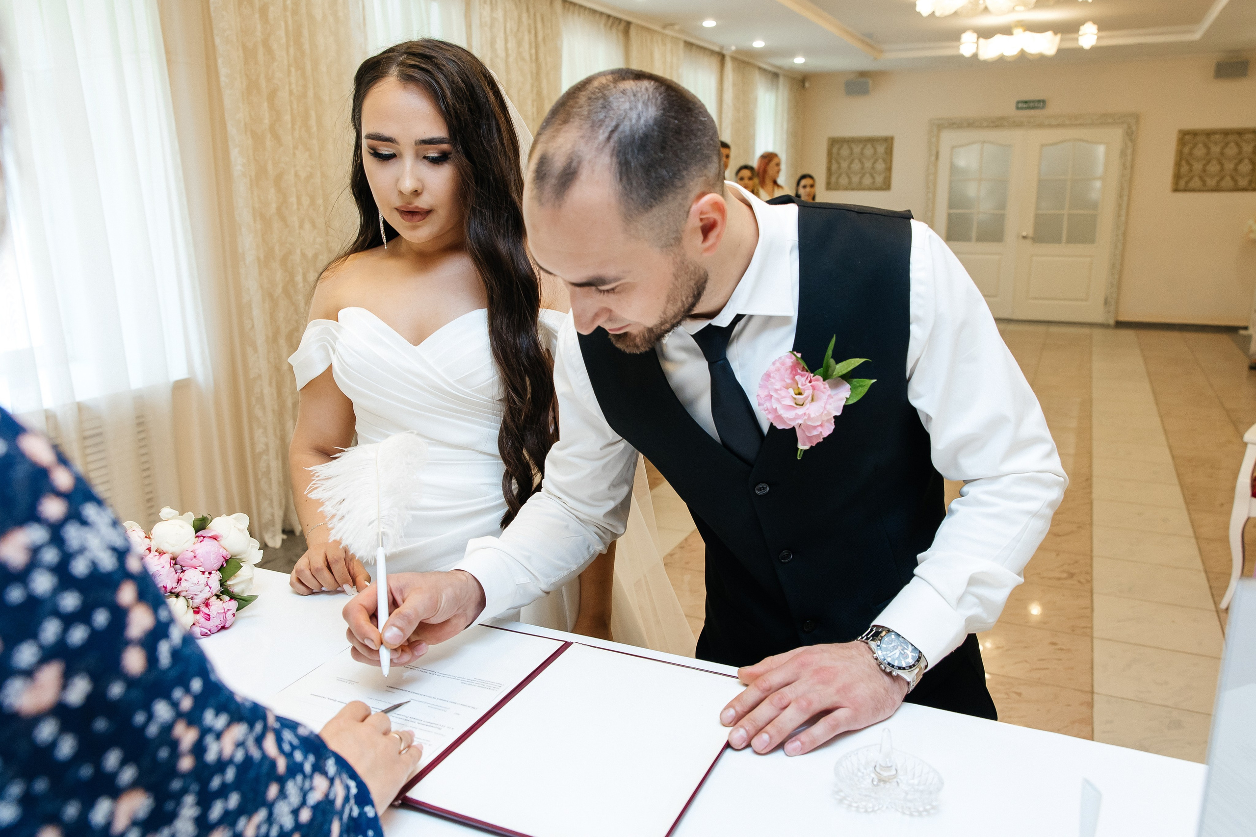 Элина и Сергей. Главная