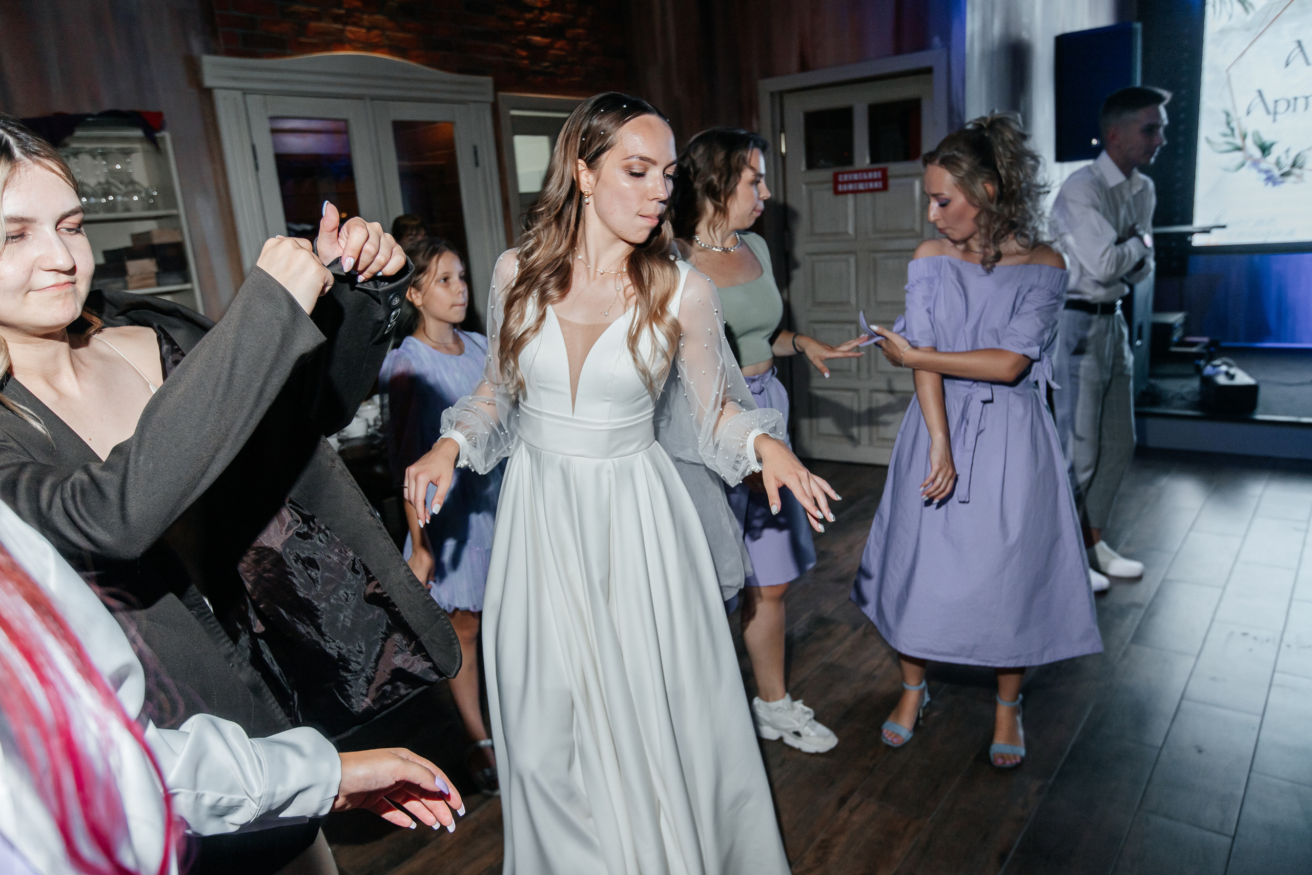 Аня и Артём. Свадебный фотограф Уфа