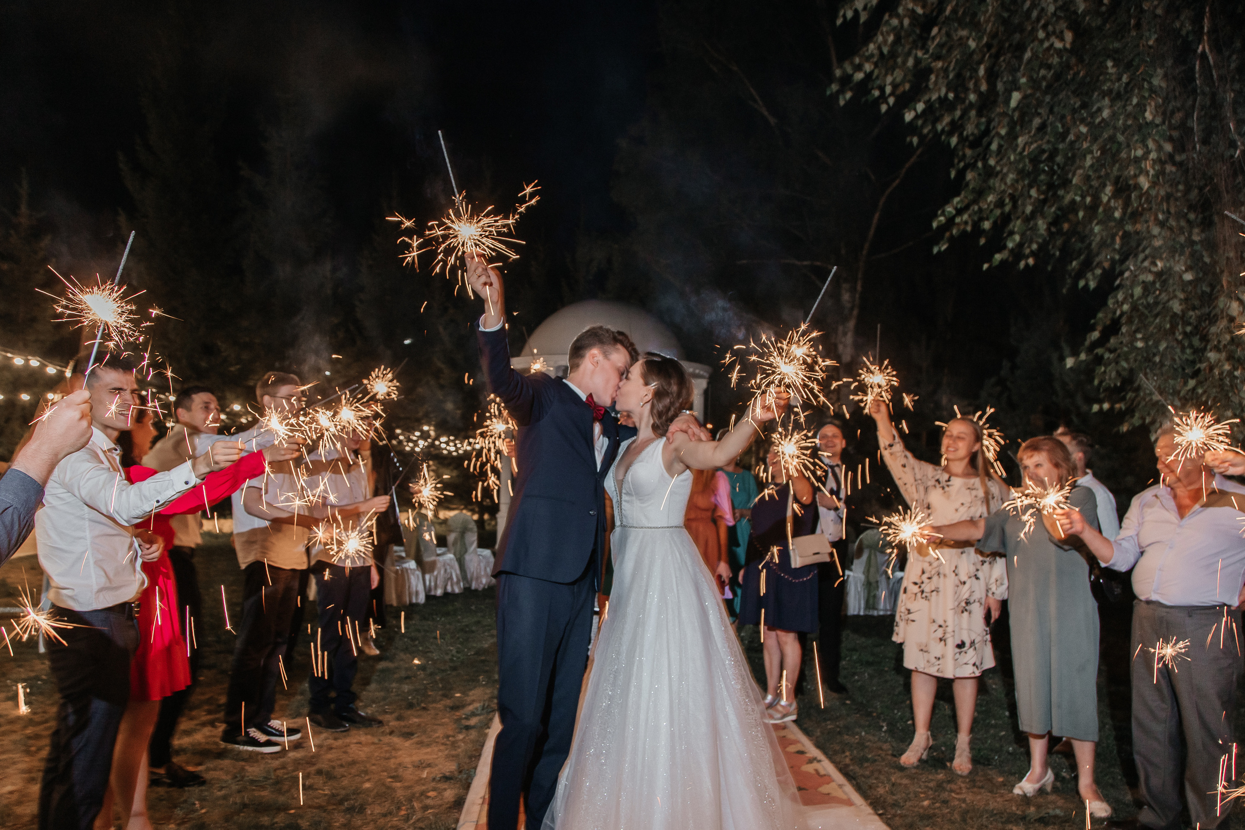 Ксюша Миша. Свадебный фотограф Уфа