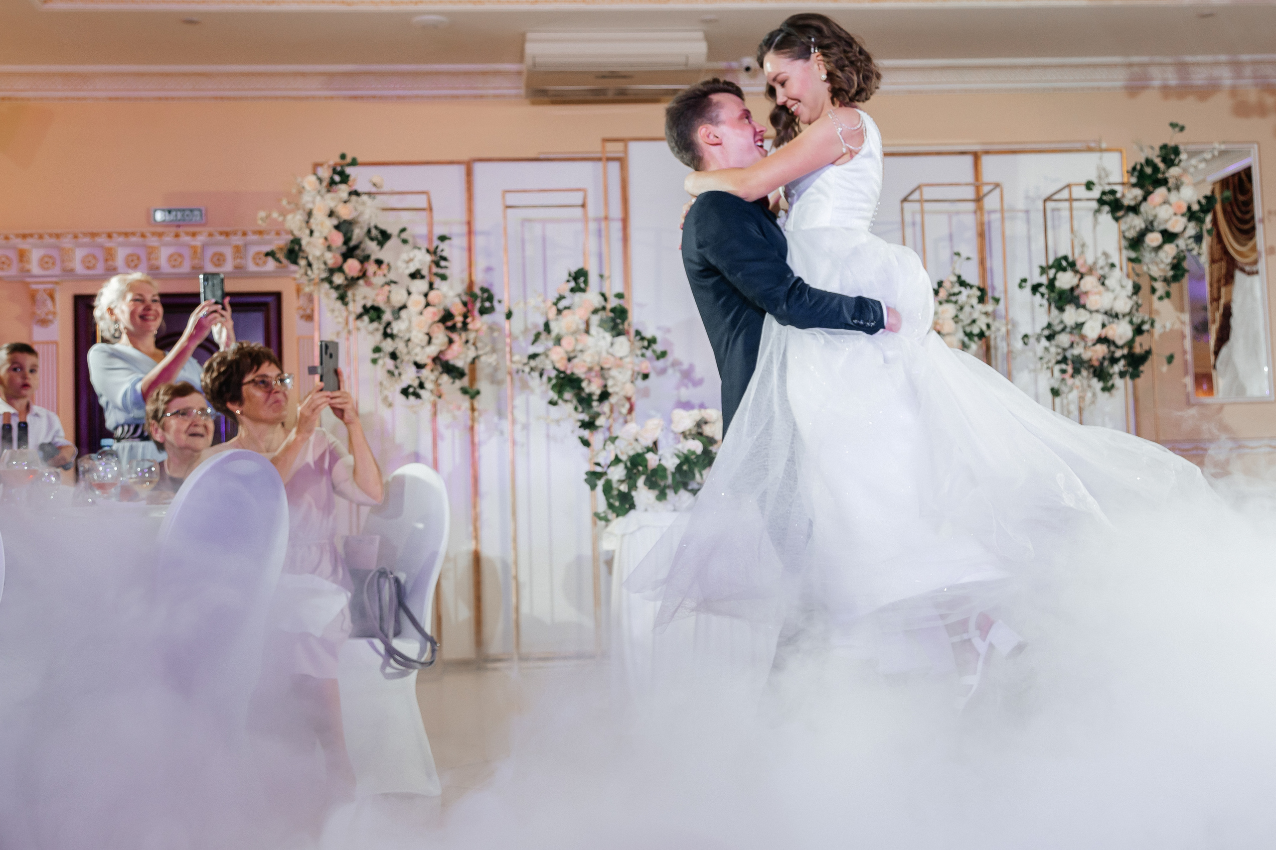 Ксюша Миша. Свадебный фотограф Уфа