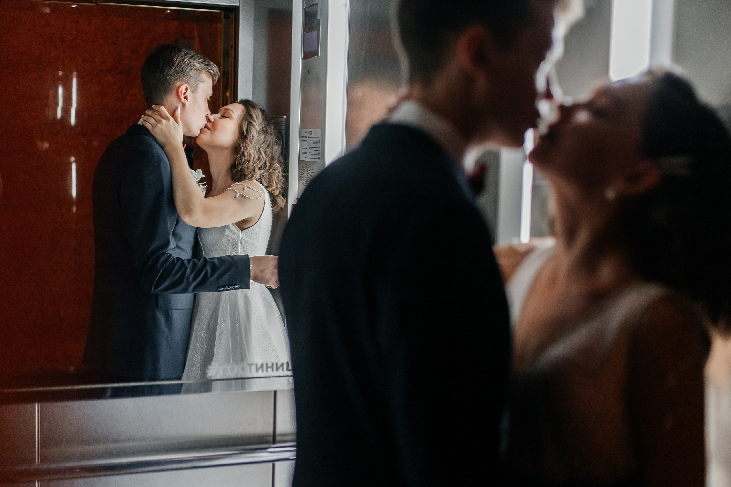 Ксюша Миша. Свадебный фотограф Уфа