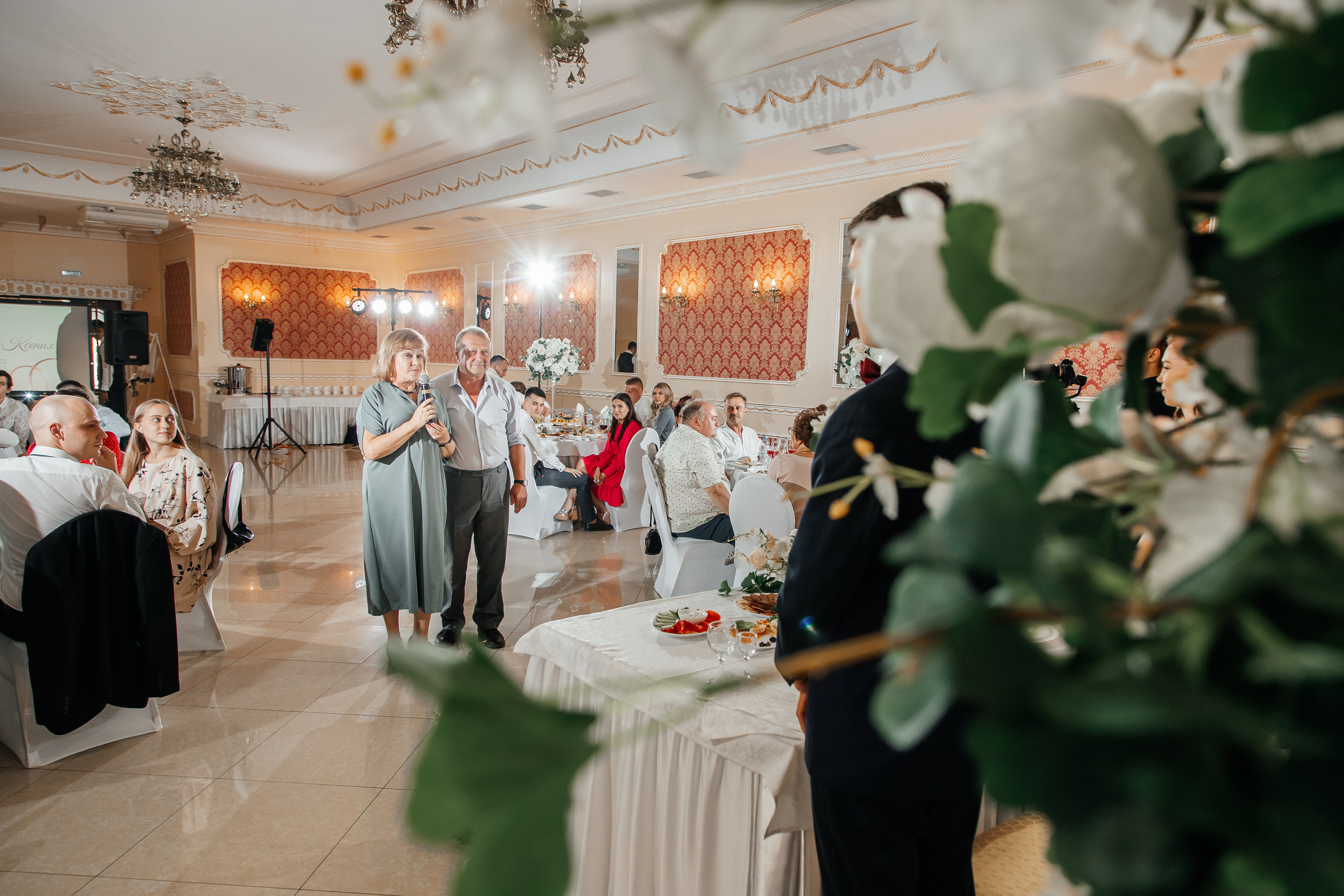 Ксюша Миша. Свадебный фотограф Уфа