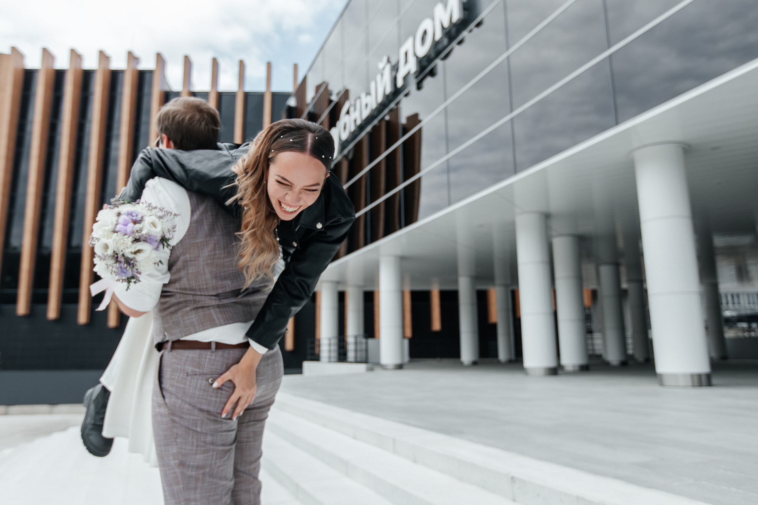 Аня и Артём. Свадебный фотограф Уфа