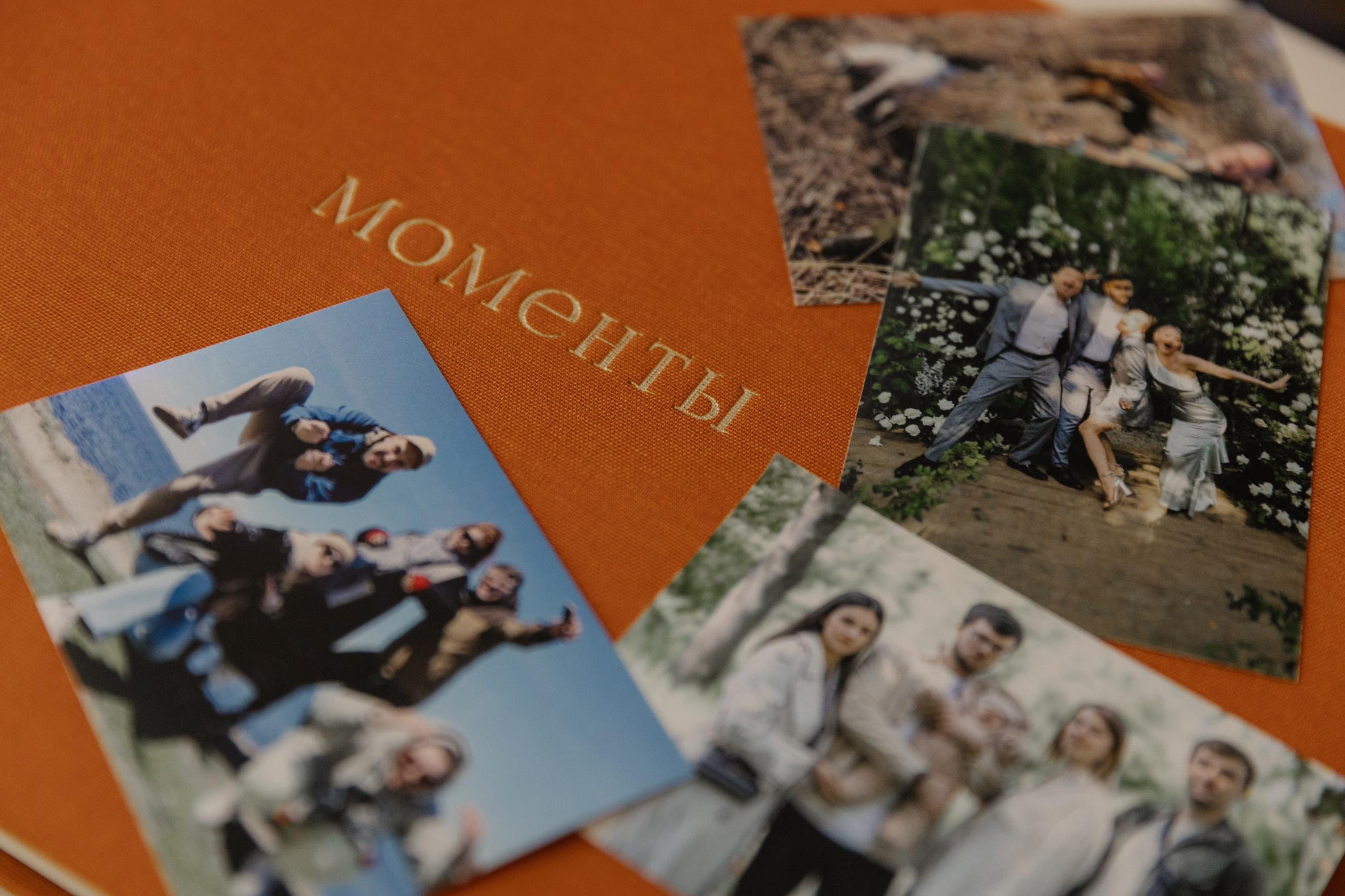 Настя и Паша | 16.08. Портретный и свадебный фотограф в Москве Алина Гевал