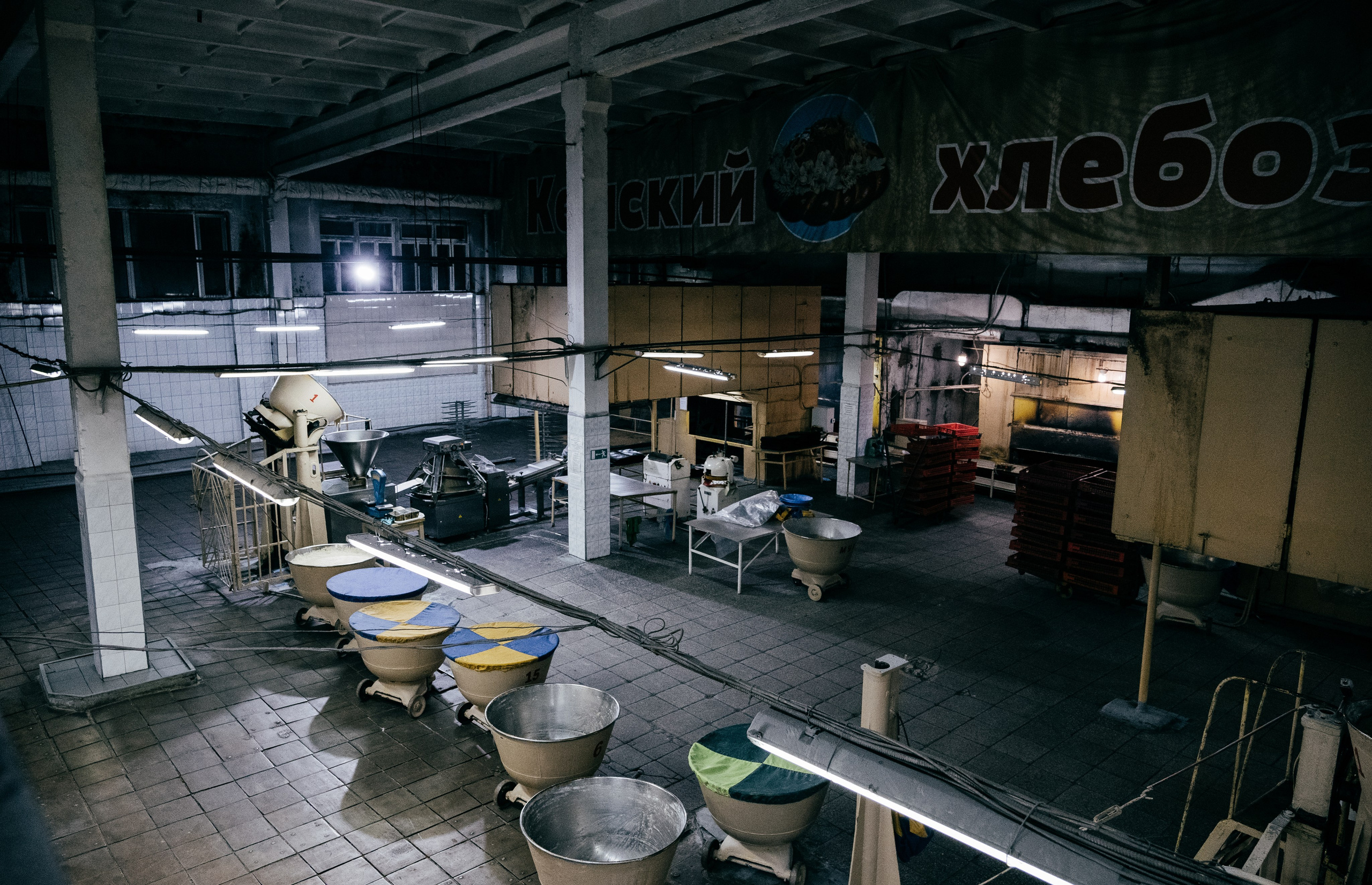 Хлебозавод г. Кемь. Создание контента | Фото | Видеосъемка | Александр Ярков