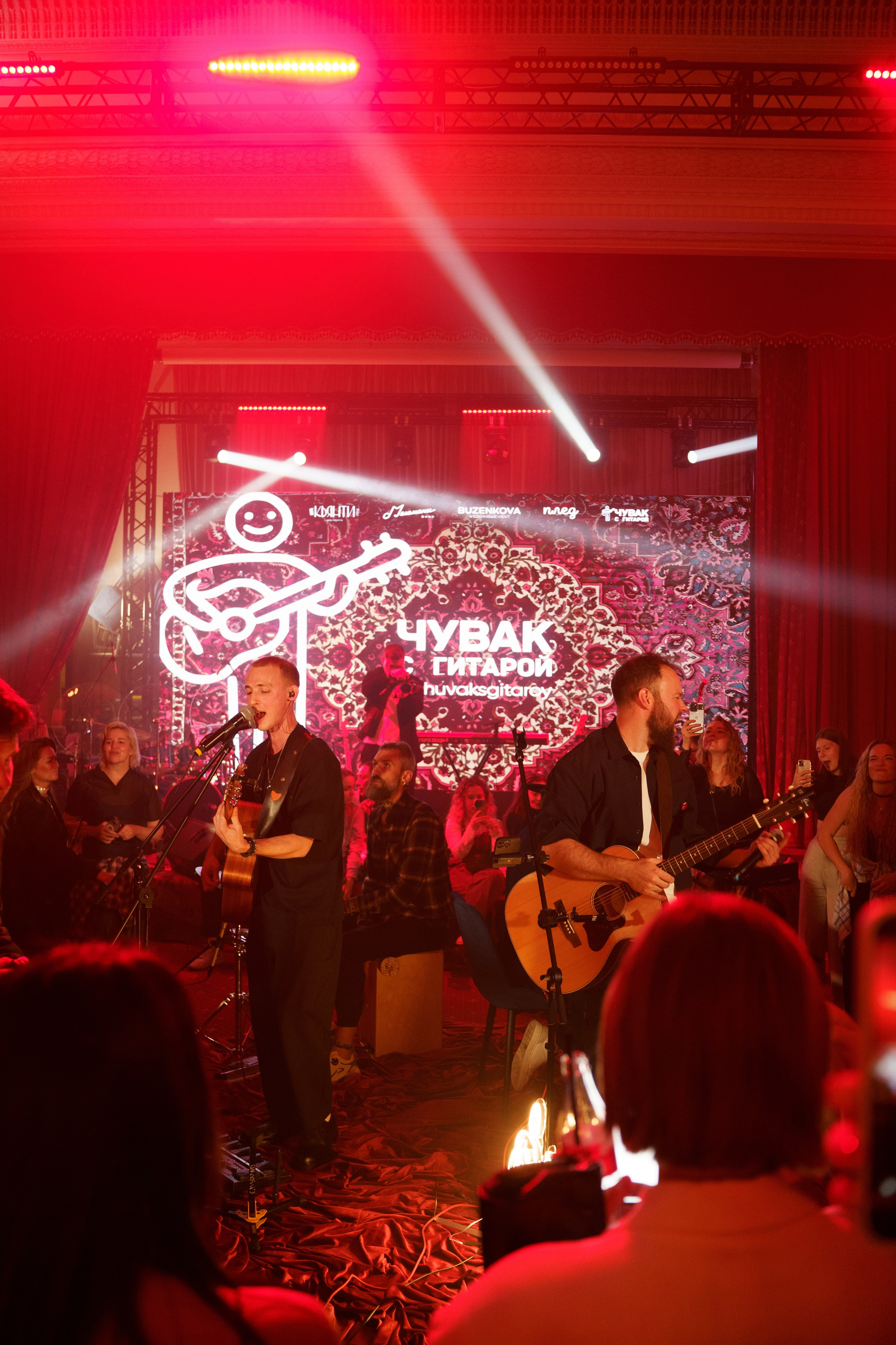 ПЛЕД Квартирник. Свадебный и репортажный фотограф Москва. Николай Бойко