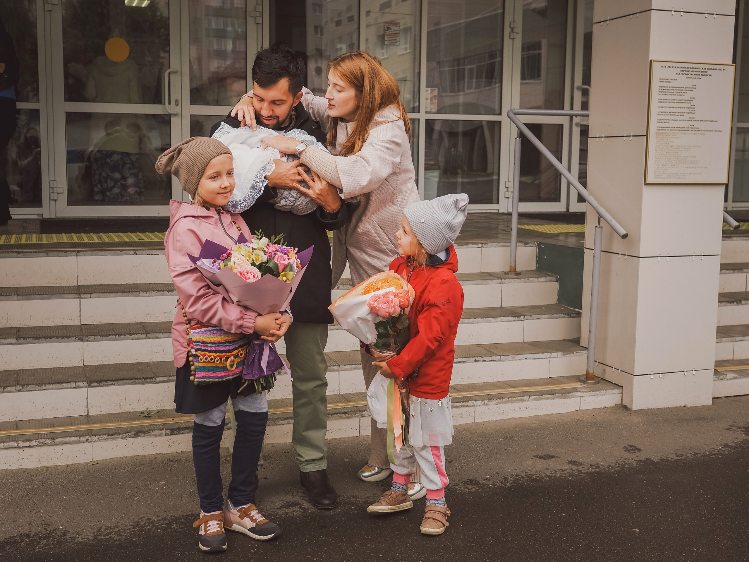Выписка из роддома. Семейный фотограф Ольга Барабанова