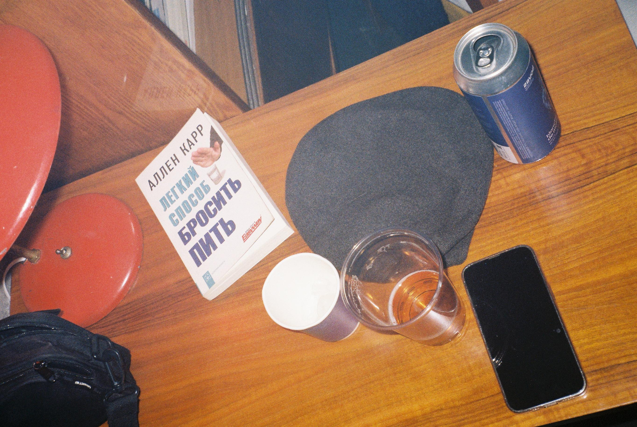 Youth. Плёночный фотограф в Москве Саша Баранова