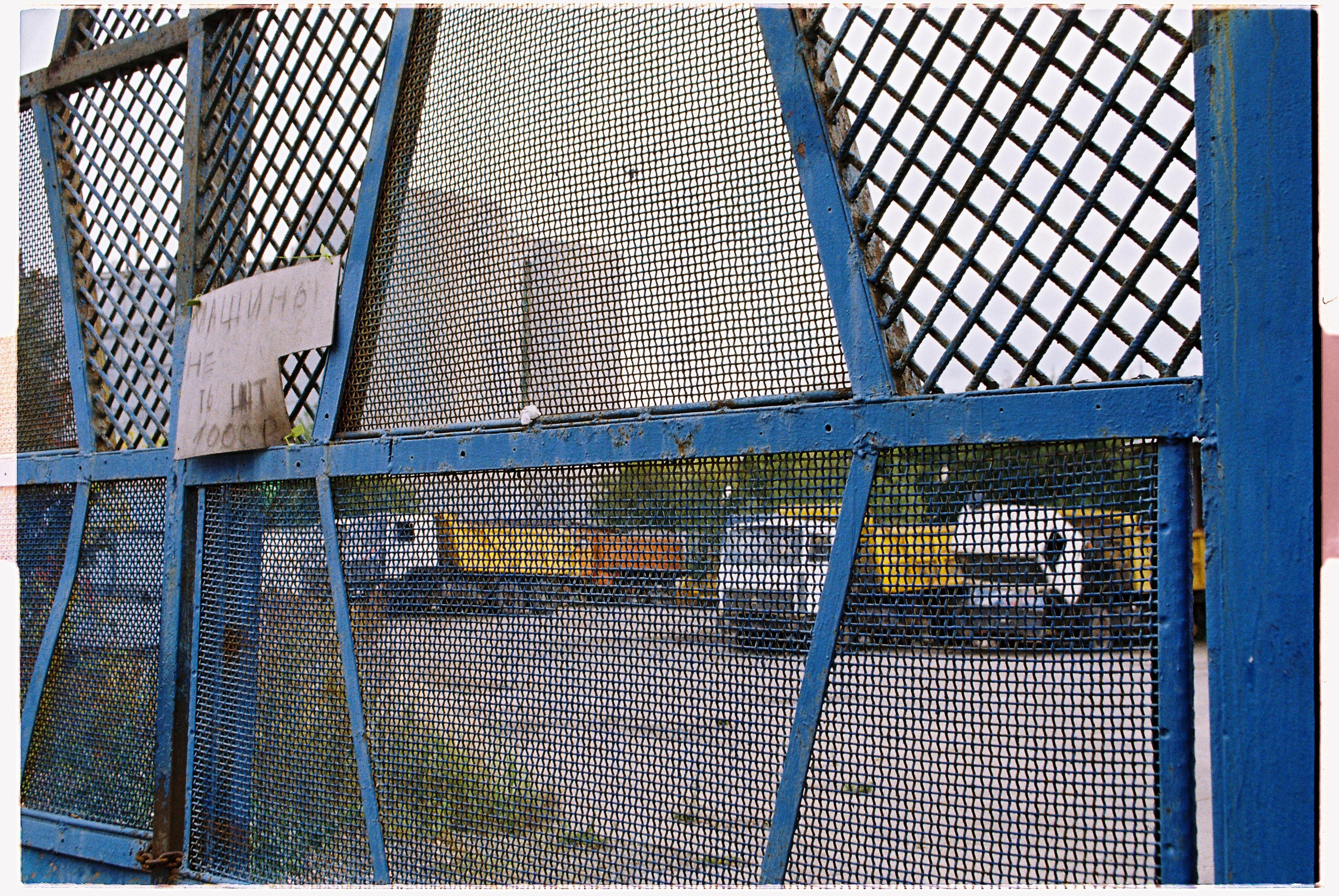 Sokol industrial. Плёночный фотограф в Москве Саша Баранова