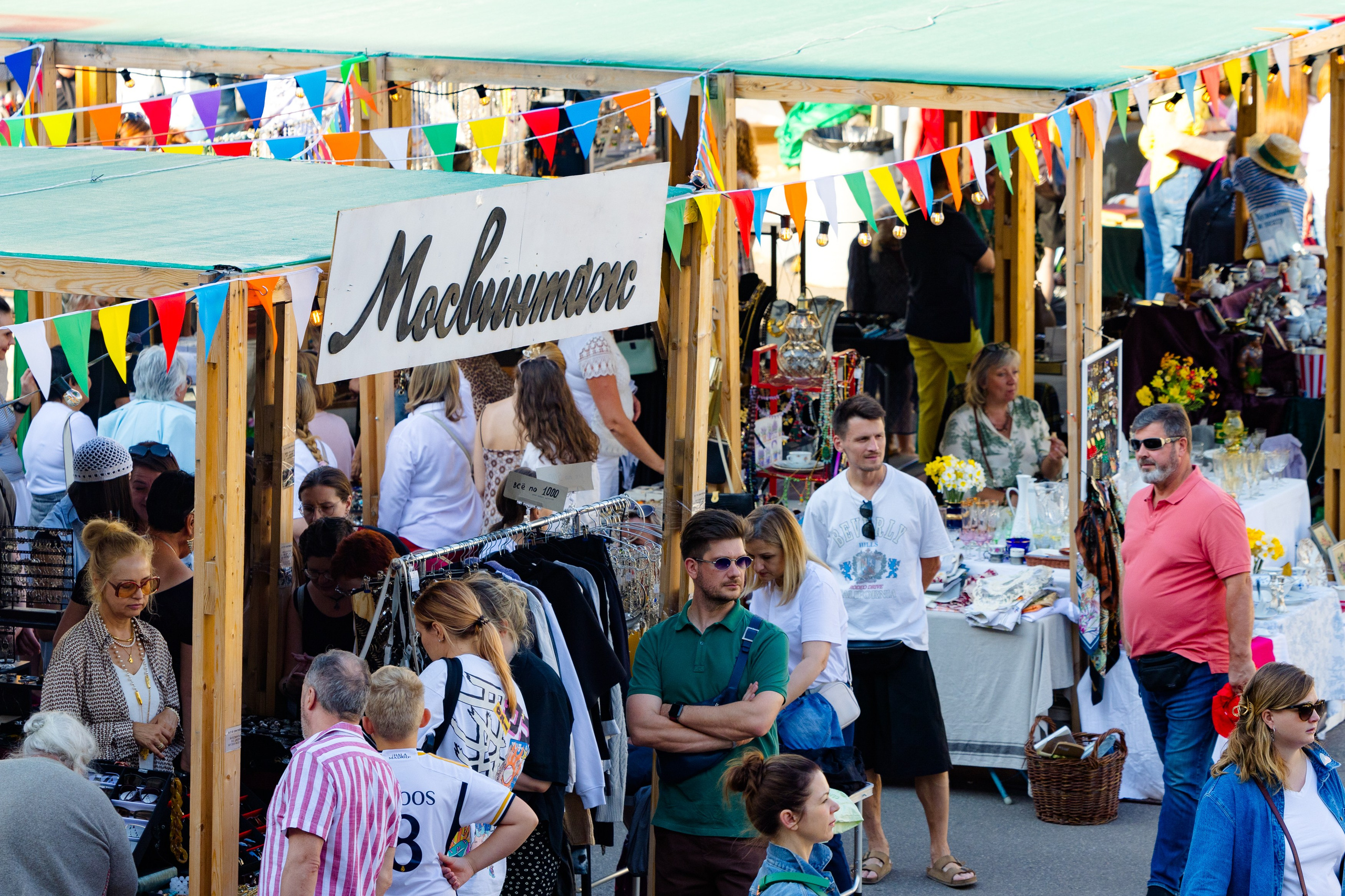 День города в Музее Москвы 2024. Виктория Зудина — фотограф в Москве