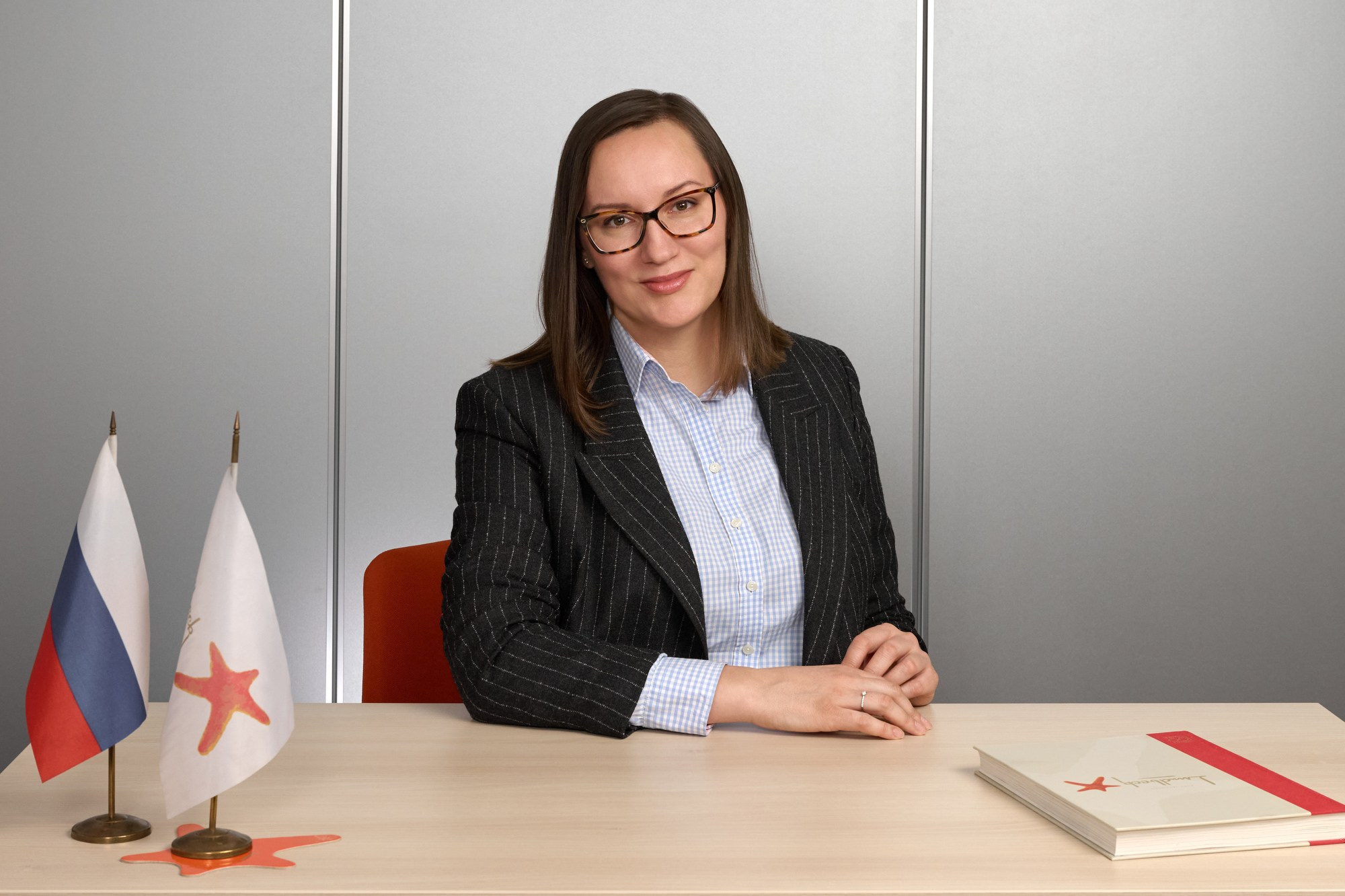 ЛУНДБЕК фарма