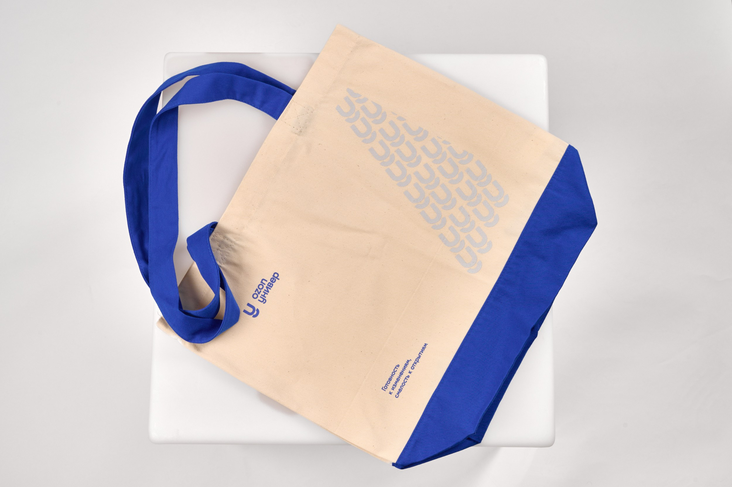 Фотосессия для Ozon Универ в Москве