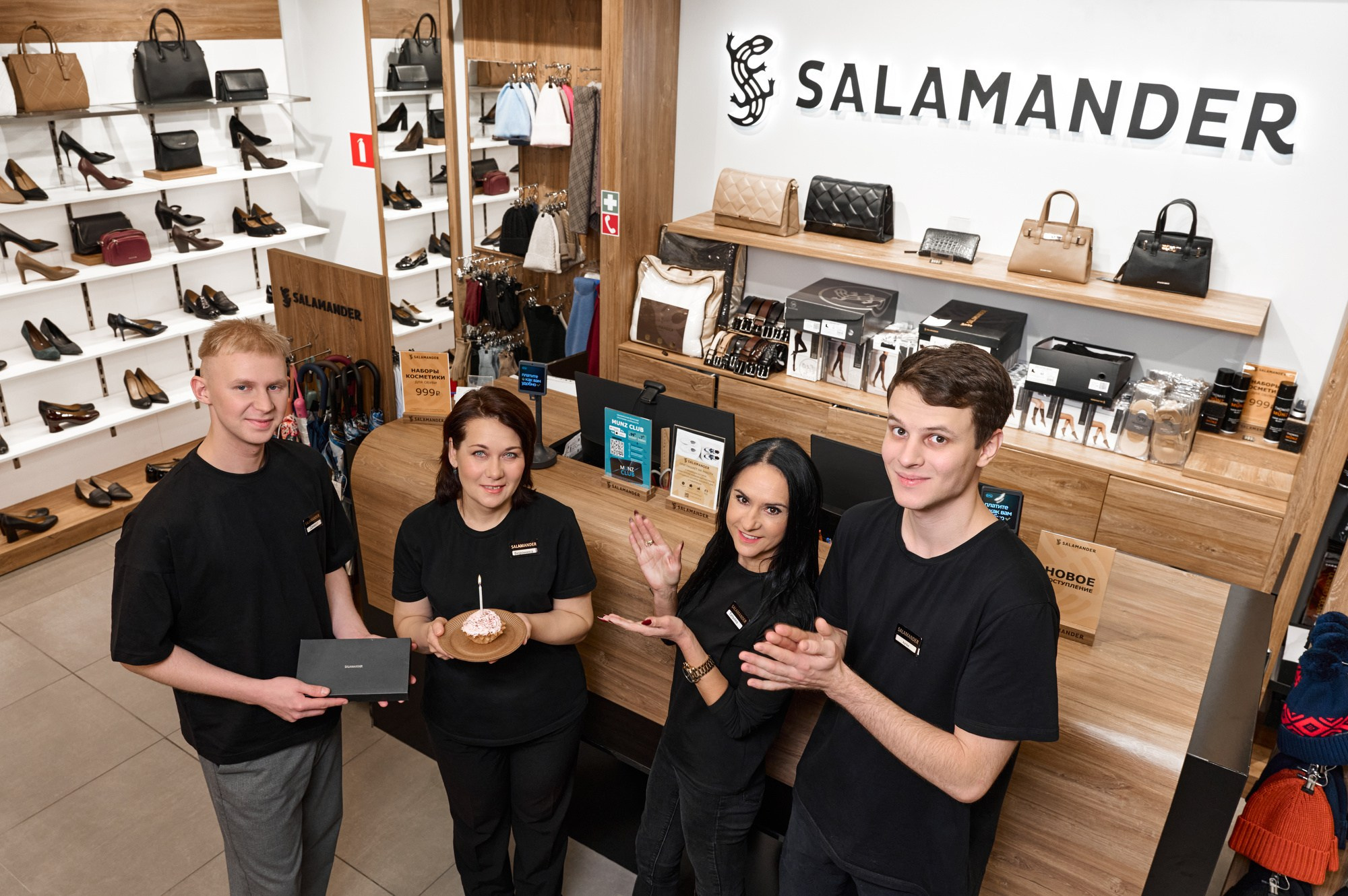 Фотосессия для компании Salamander в Москве