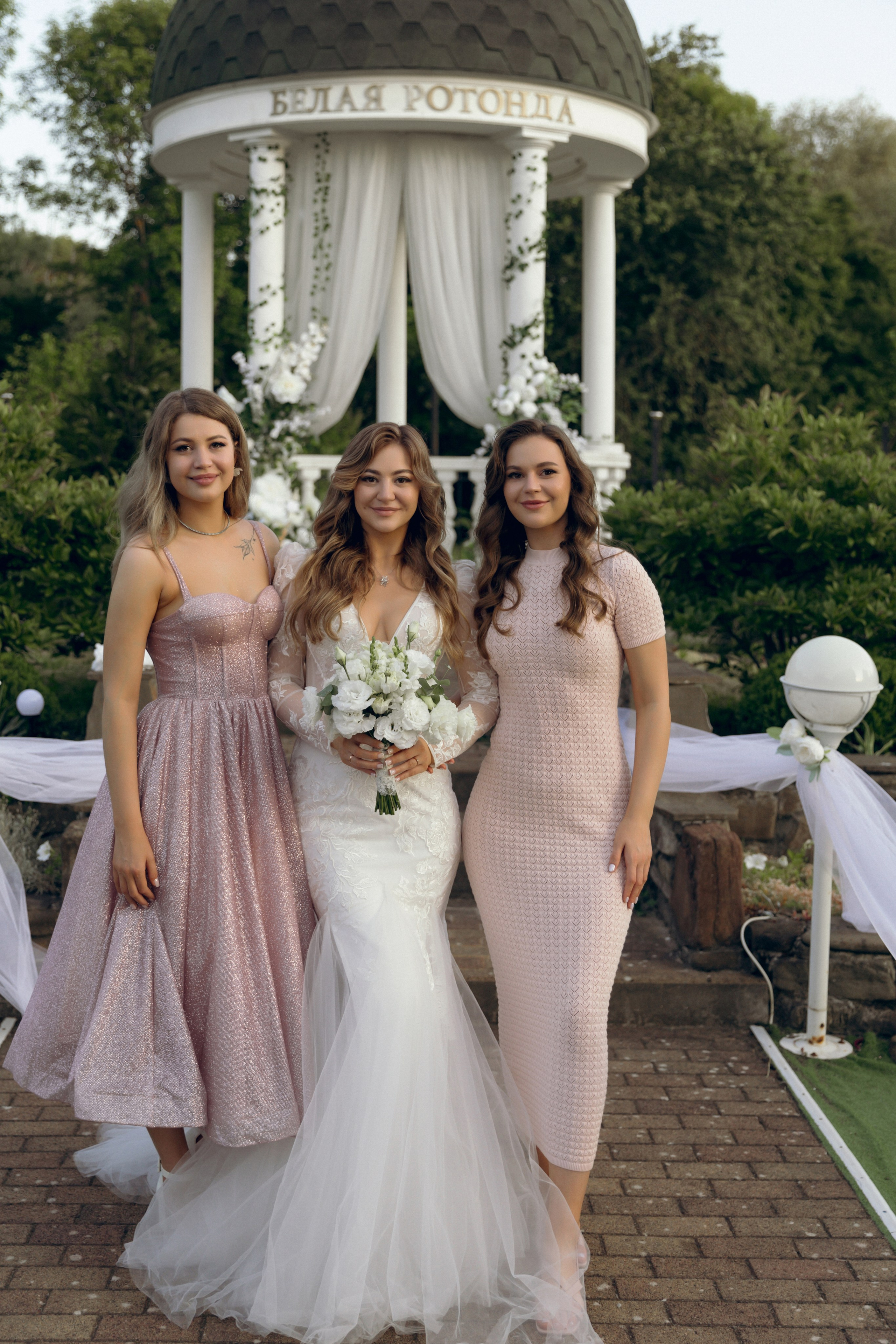 Филип и Алина. Свадебный  и семейный фотограф в Краснодаре