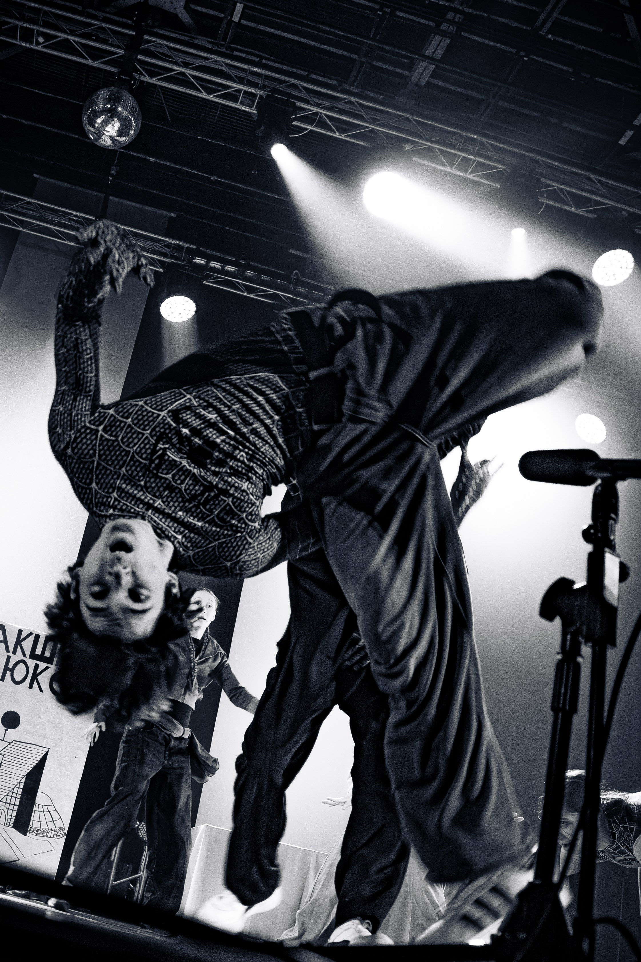 Студвесна ИФ и ИВМИиТ. Репортажный и портретный фотограф Казань / Горячих Полина