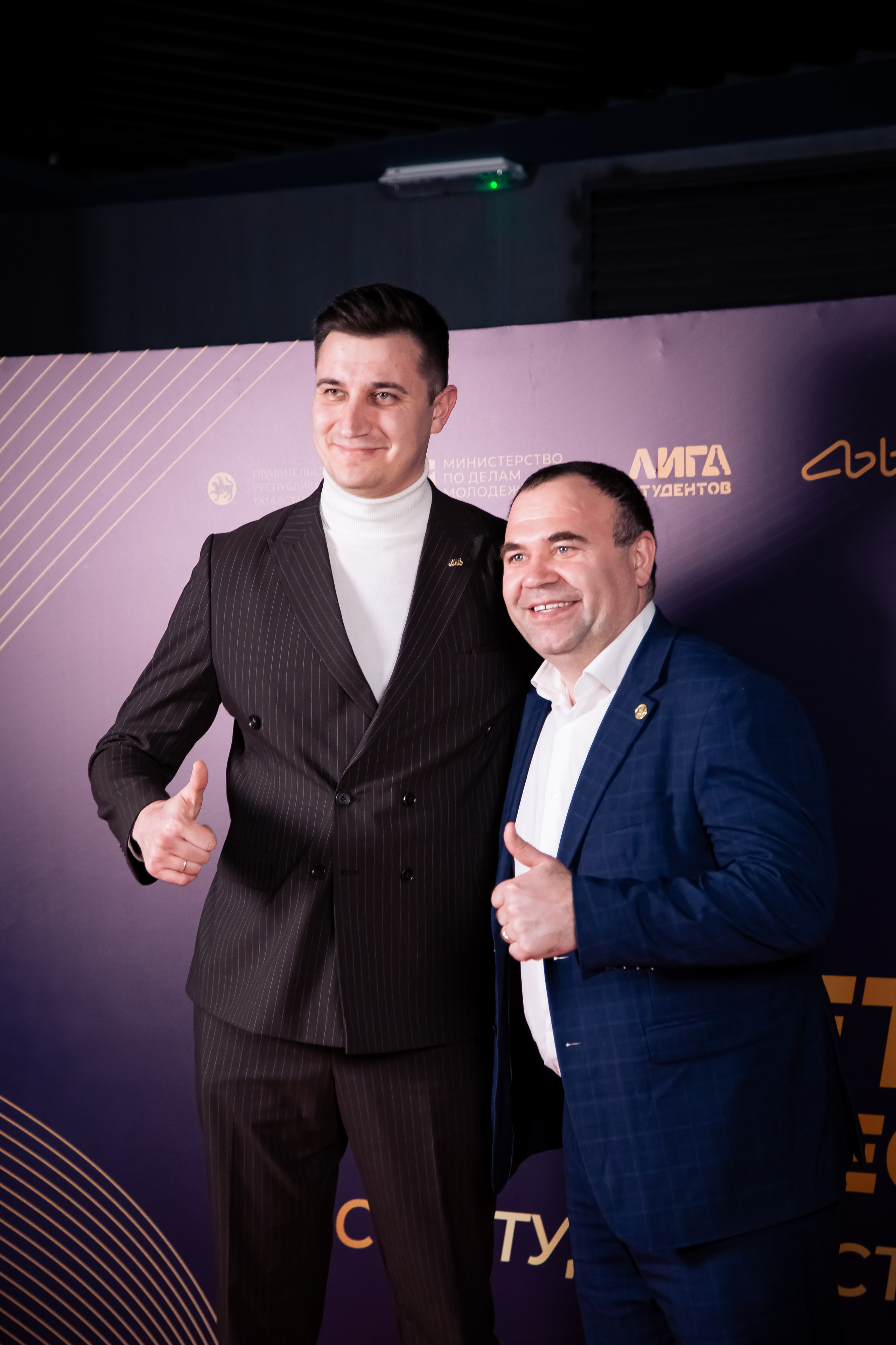 30-летие «Лиги студентов». Репортажный и портретный фотограф Казань / Горячих Полина