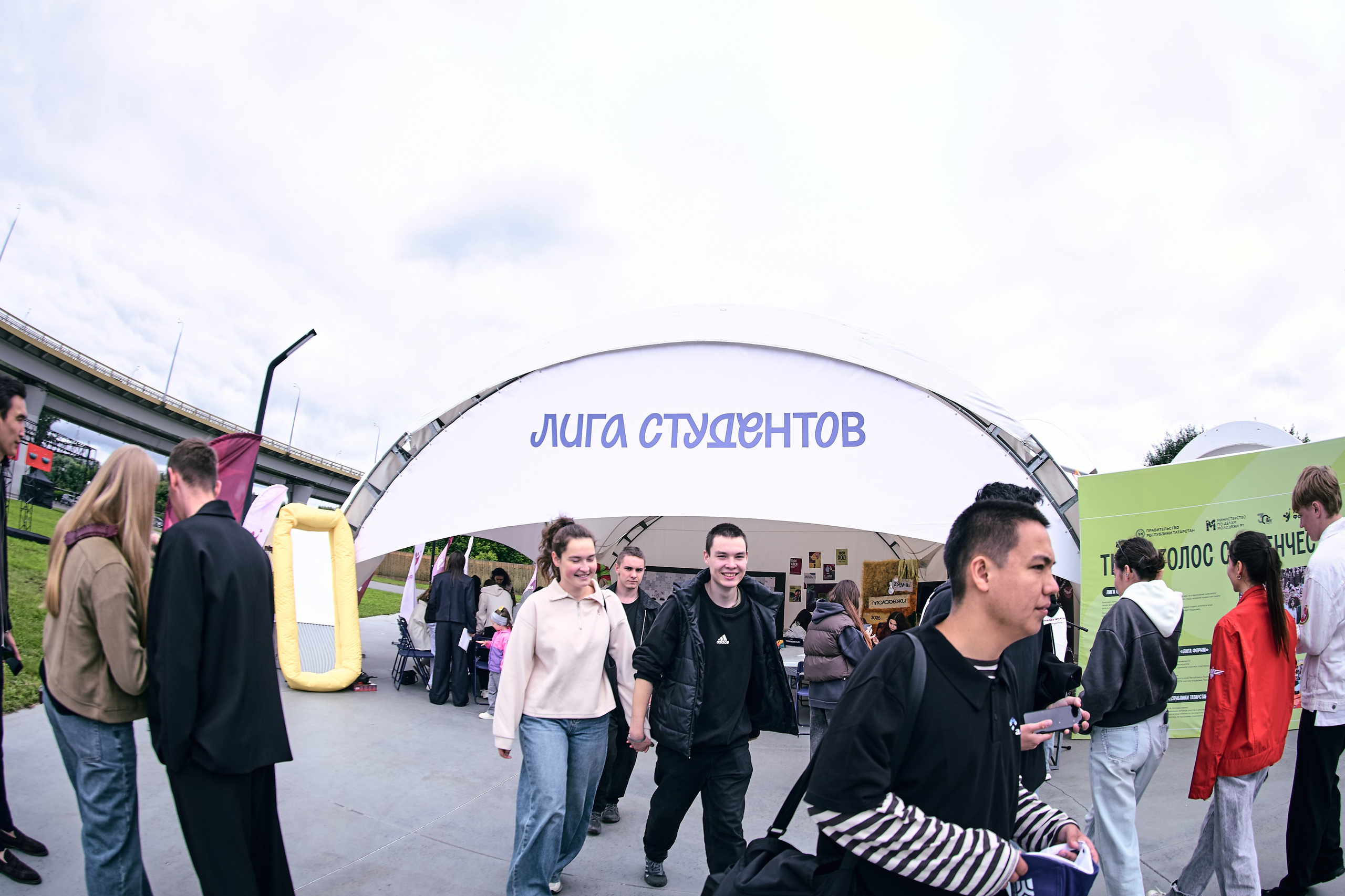 День молодёжи. Репортажный и портретный фотограф Казань / Горячих Полина