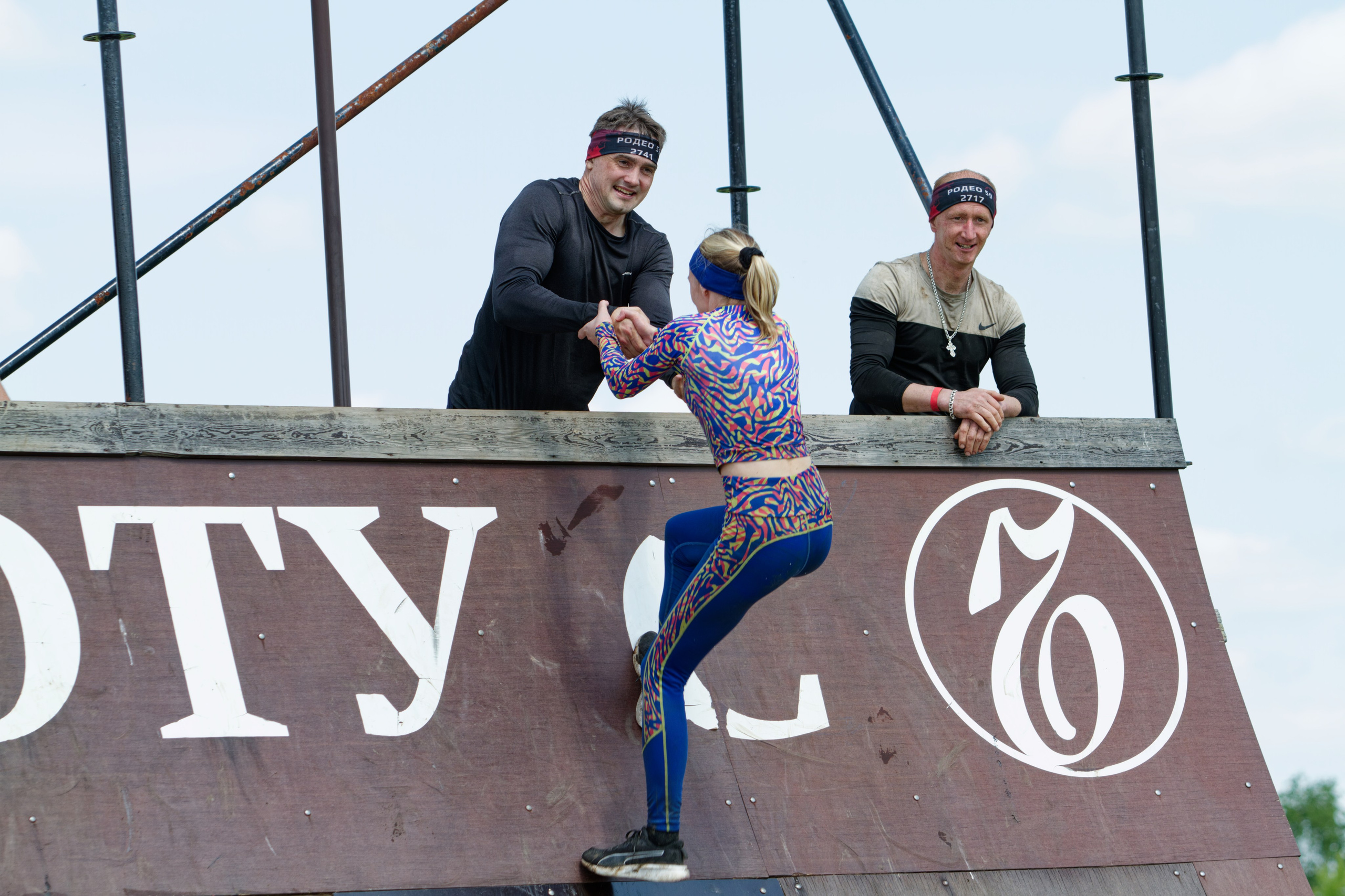 Родео59. Репортажный и спортивный фотограф в г. Пермь Зильберг Павел