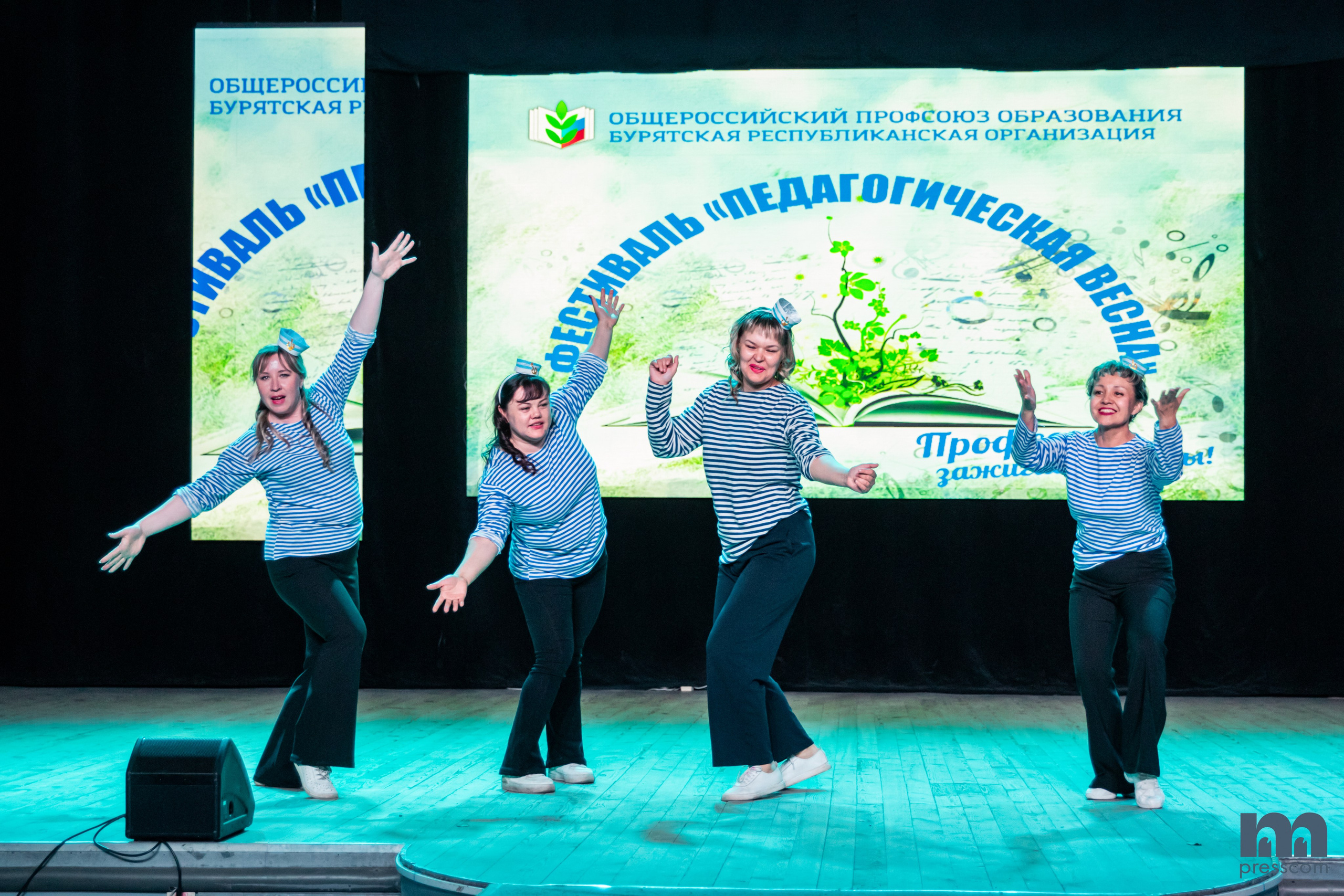 Педагогическая Весна 2024. PhotoMeet — Фотограф в Улан-Удэ