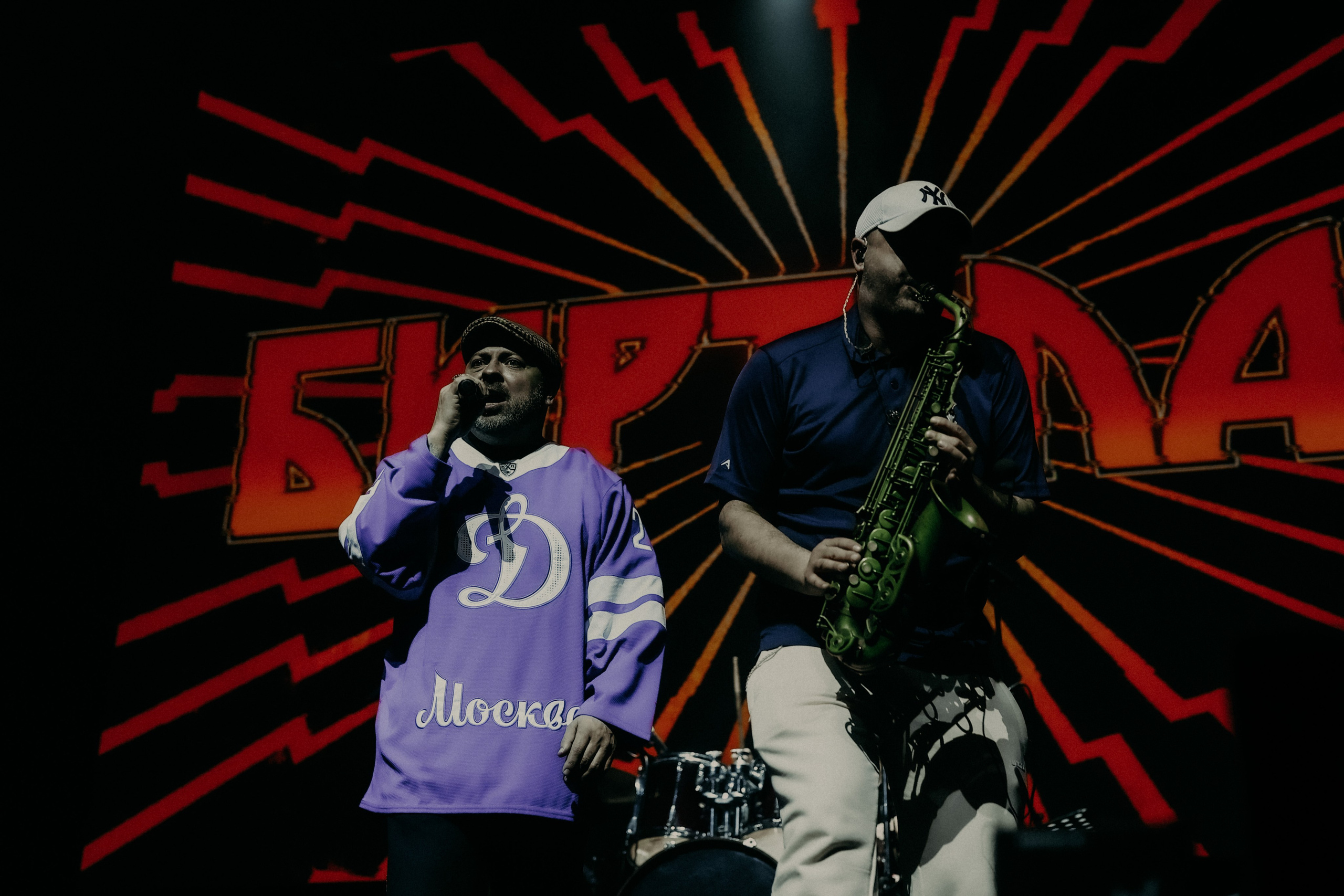 БИРТМАН @1930MOSCOW