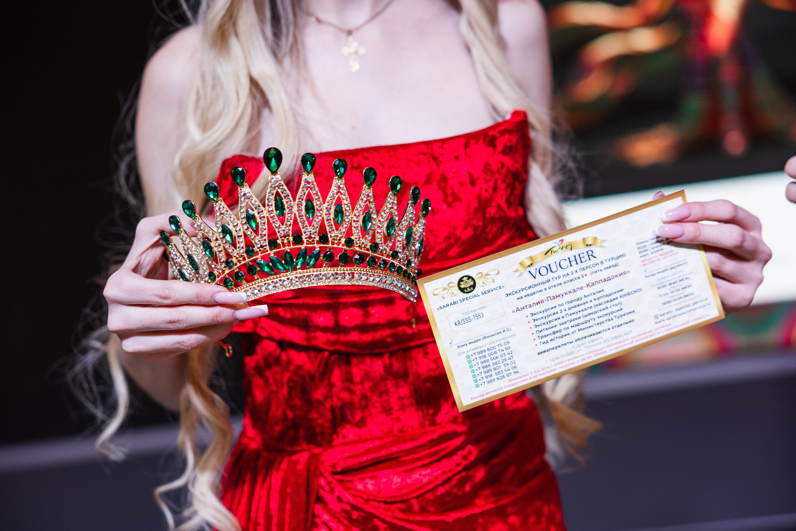 Мисс Кубань. Свадебный фотограф Краснодар Ростов Солоникова Вероника