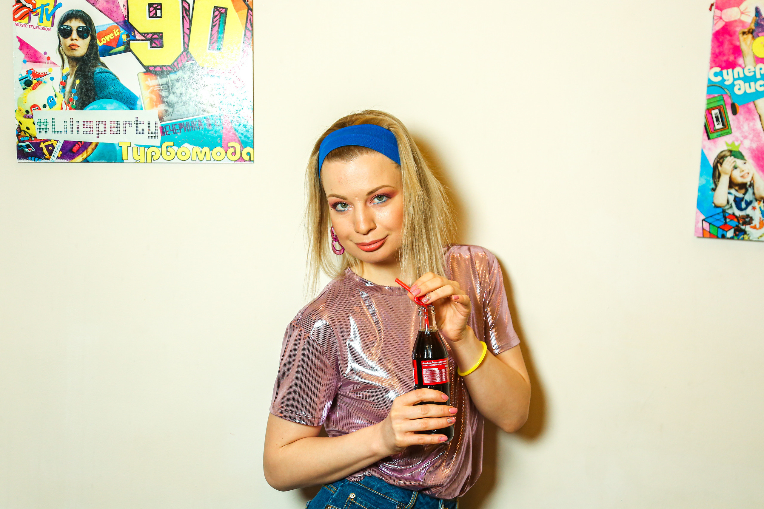 Подготовка к вечеринке. Фотограф Антон Чупринин