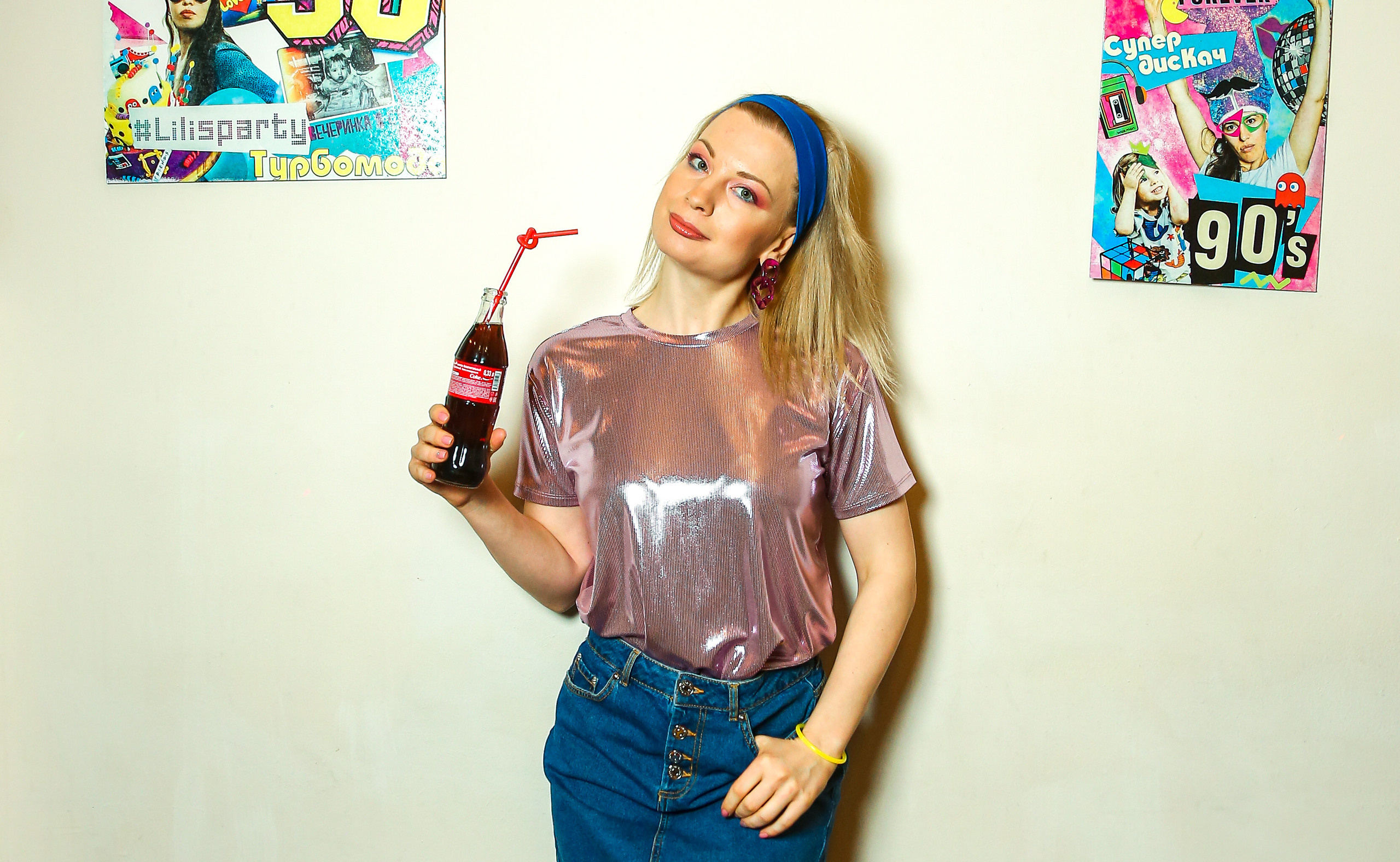 Подготовка к вечеринке. Фотограф Антон Чупринин