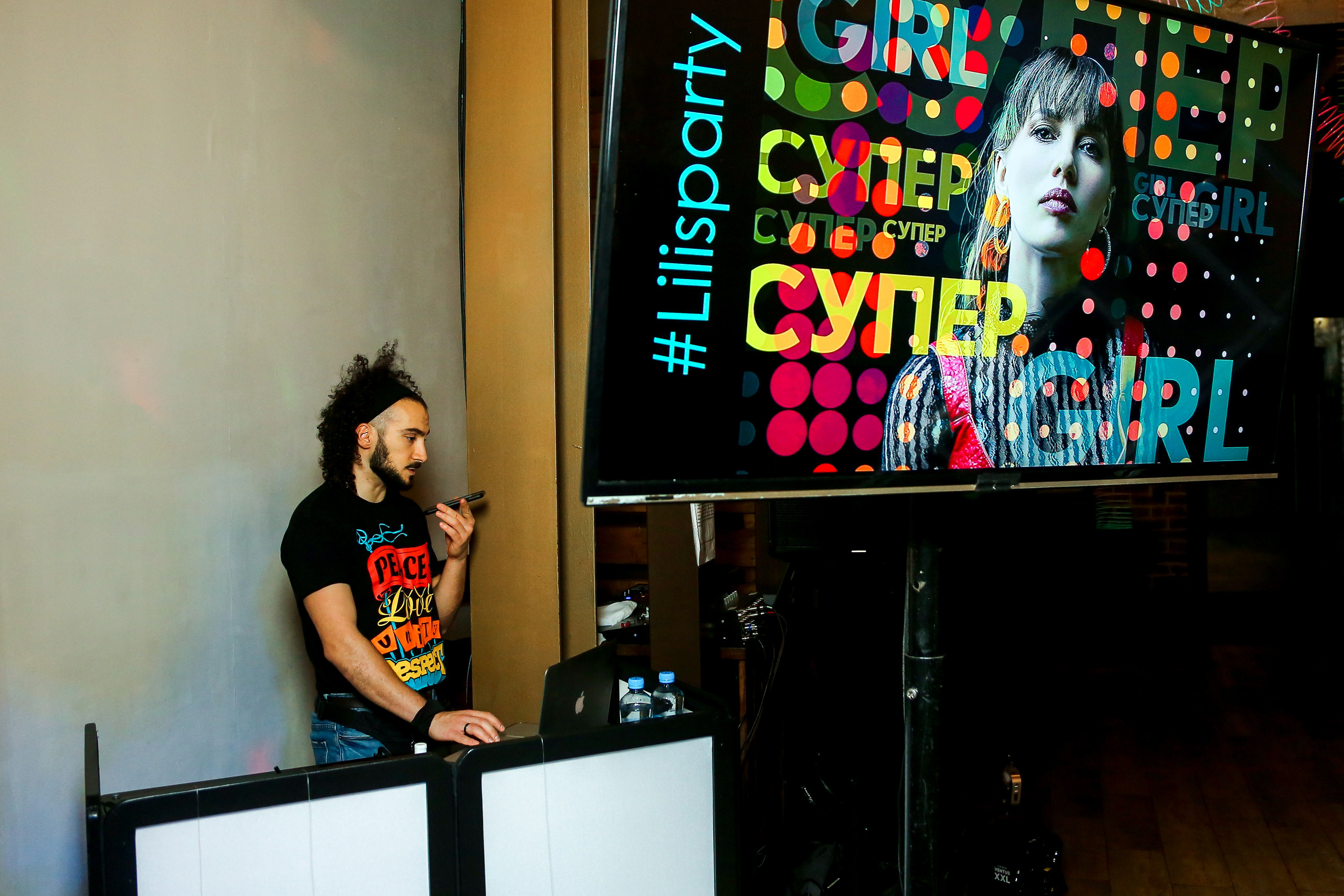 Подготовка к вечеринке. Фотограф Антон Чупринин