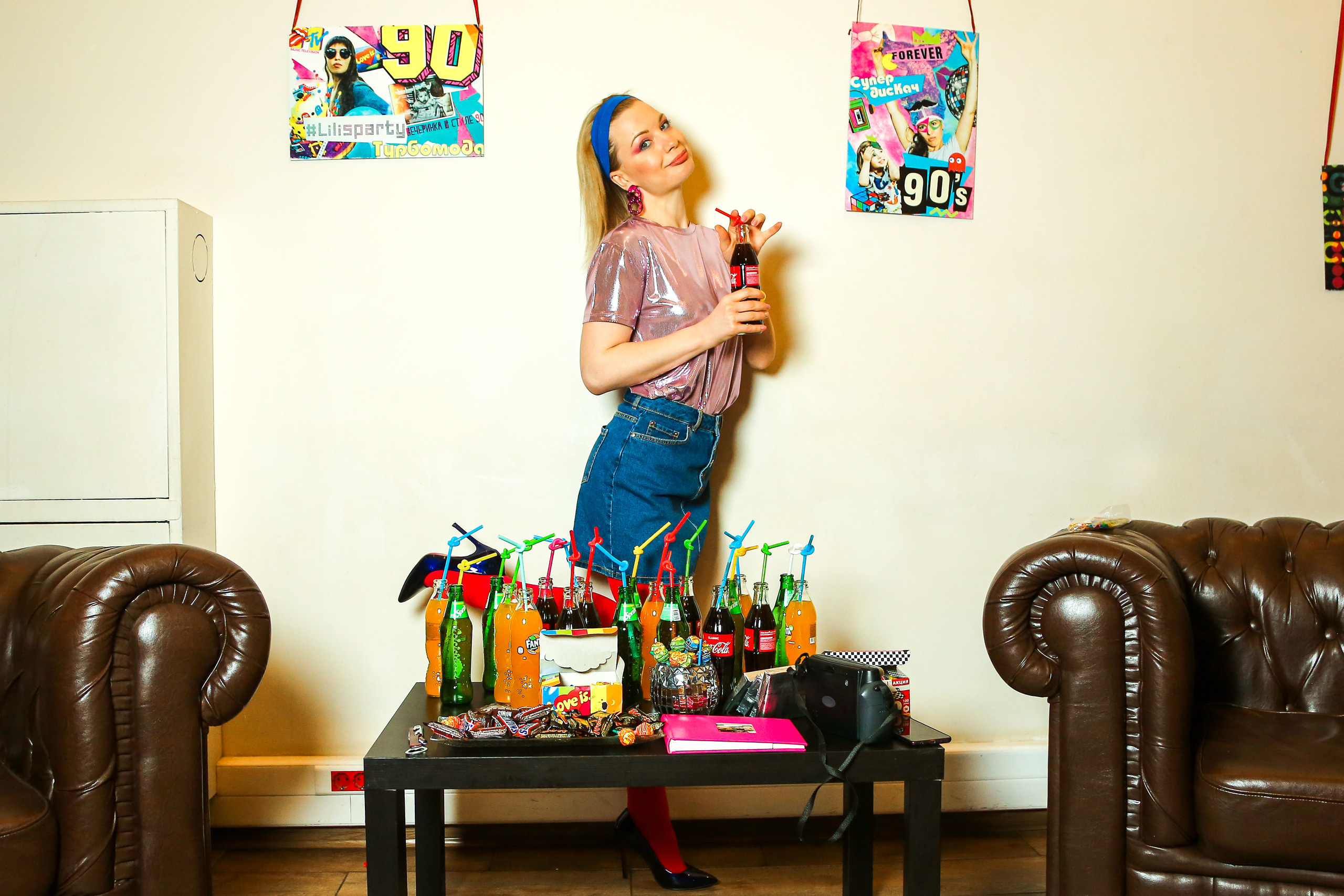 Подготовка к вечеринке. Фотограф Антон Чупринин