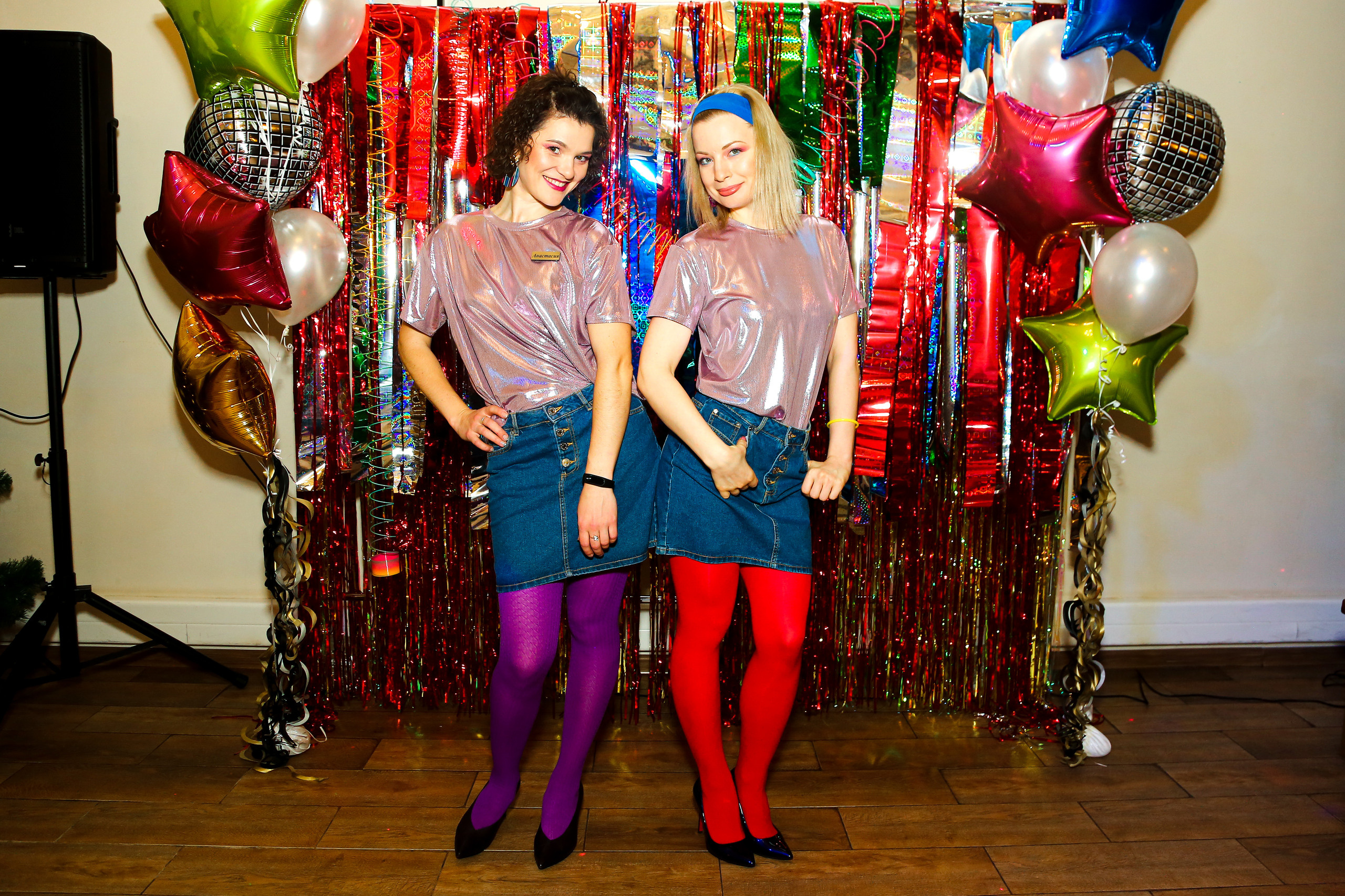 Подготовка к вечеринке. Фотограф Антон Чупринин