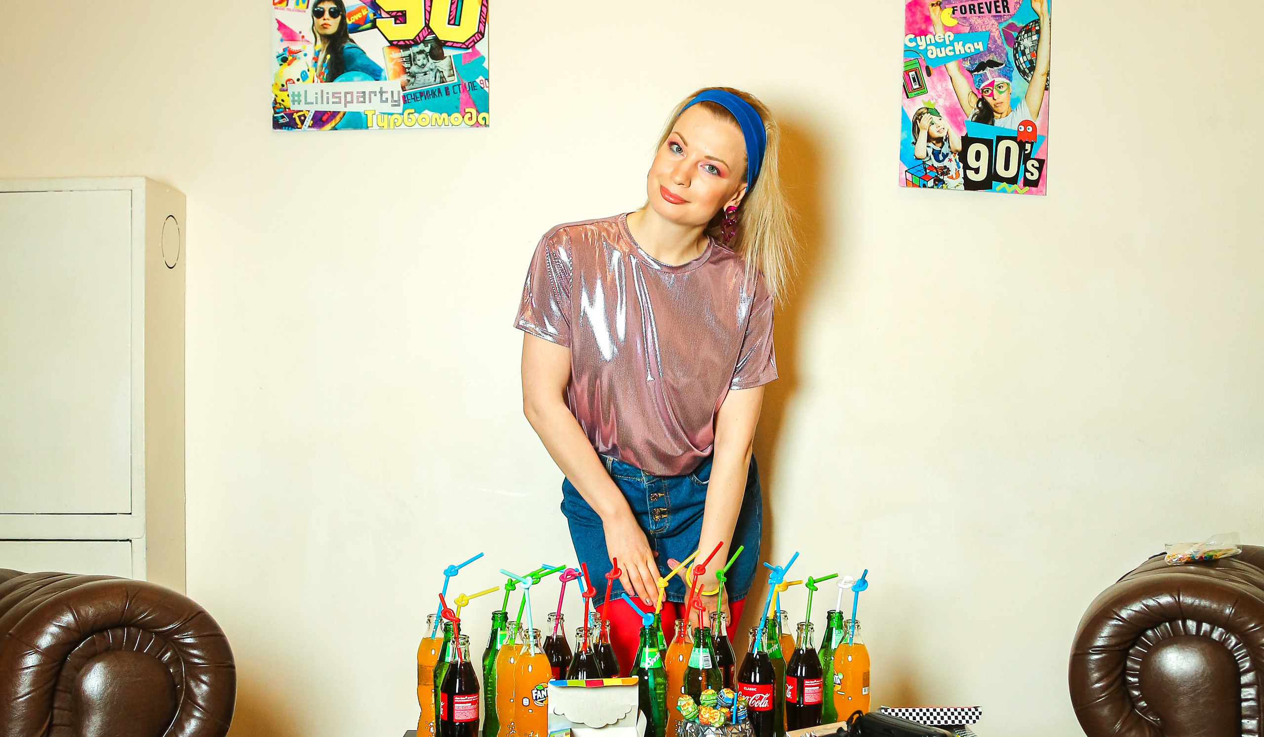 Подготовка к вечеринке. Фотограф Антон Чупринин