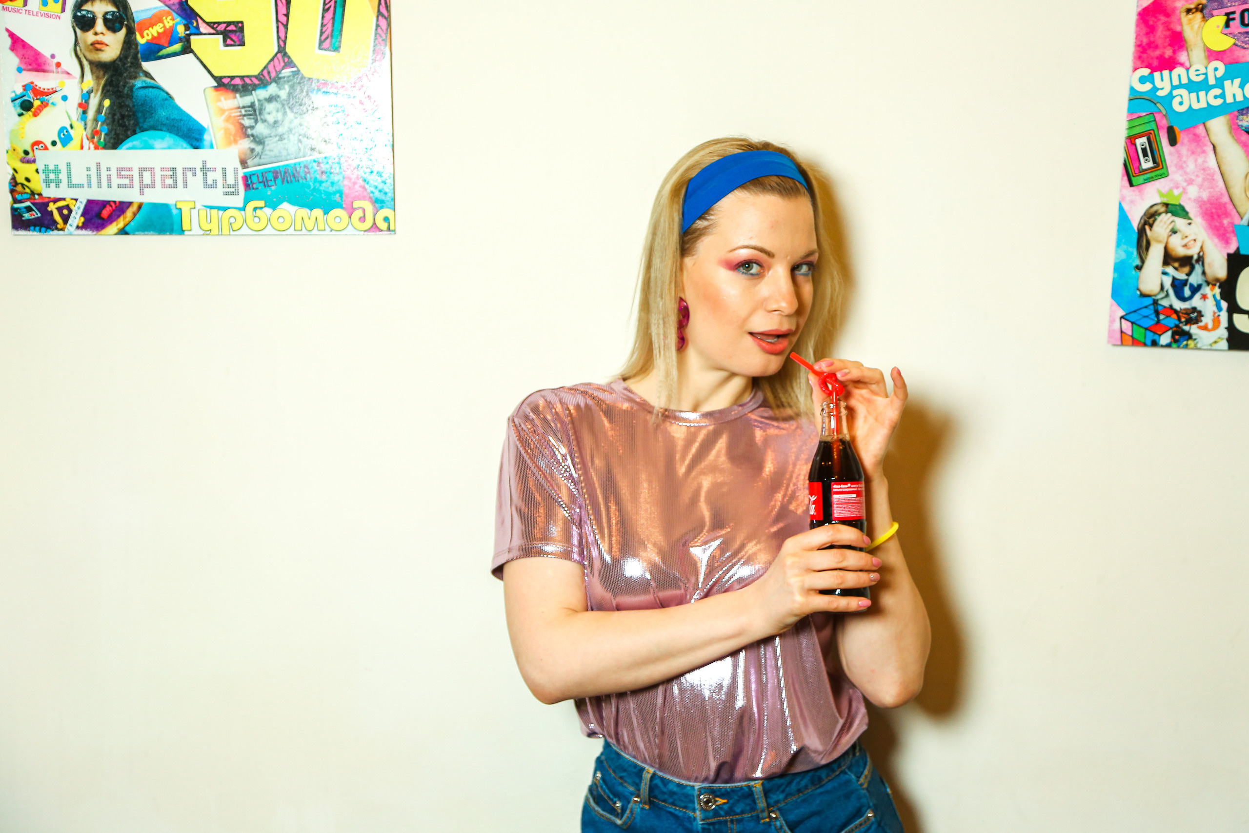 Подготовка к вечеринке. Фотограф Антон Чупринин