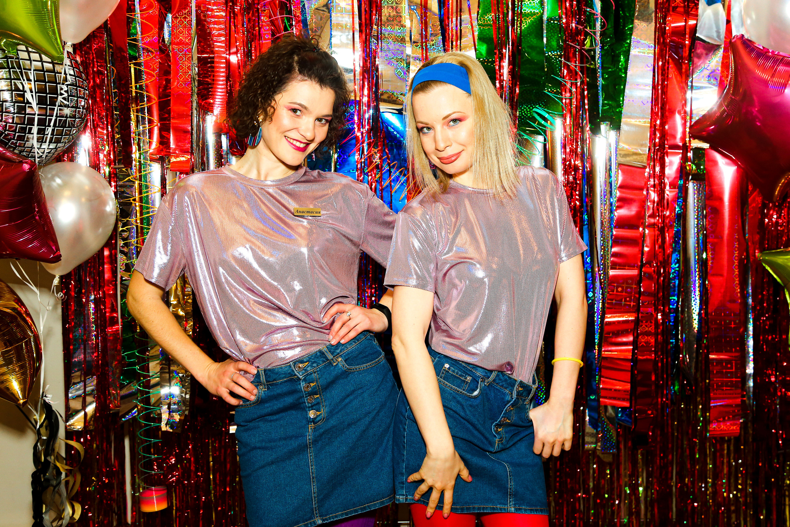 Подготовка к вечеринке. Фотограф Антон Чупринин