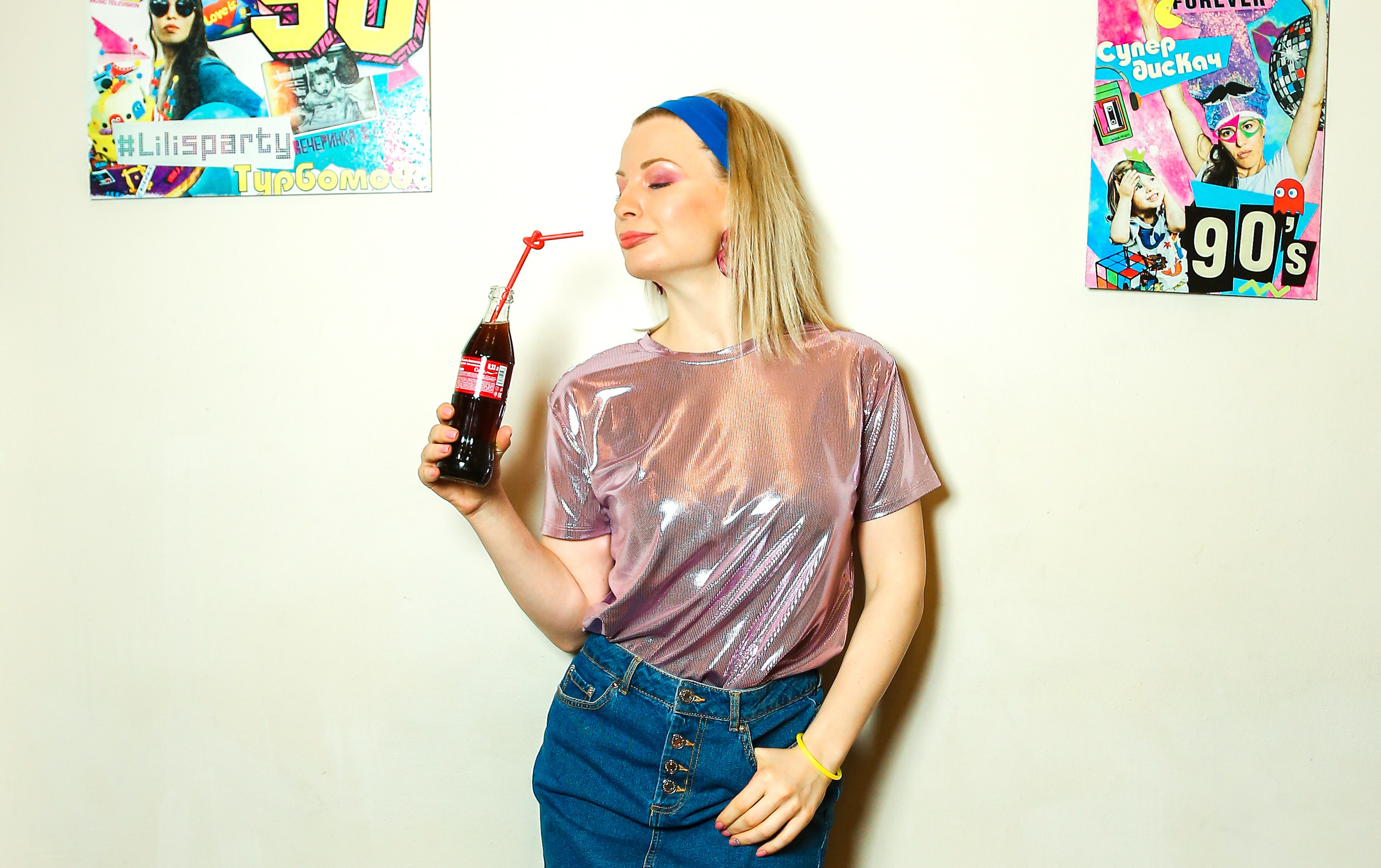 Подготовка к вечеринке. Фотограф Антон Чупринин