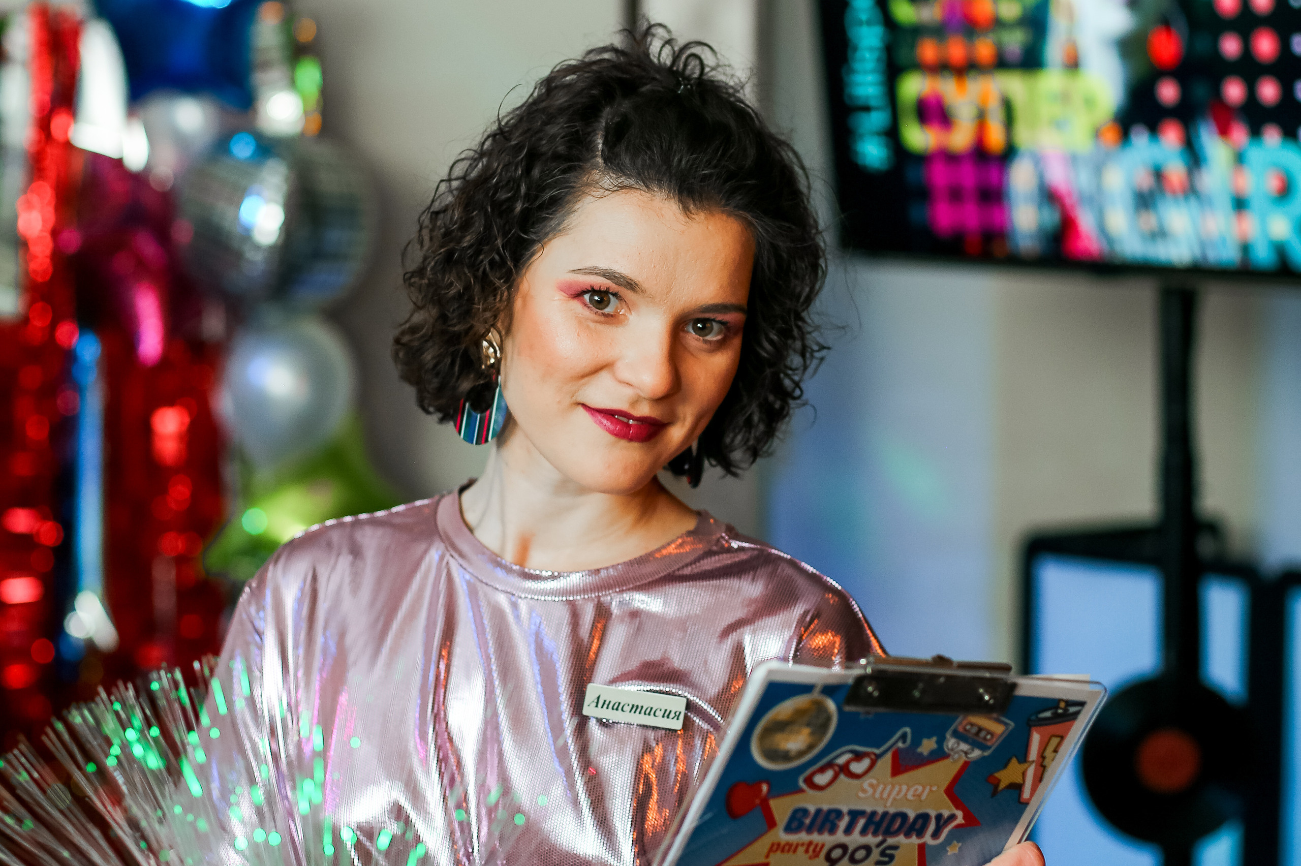 Подготовка к вечеринке. Фотограф Антон Чупринин