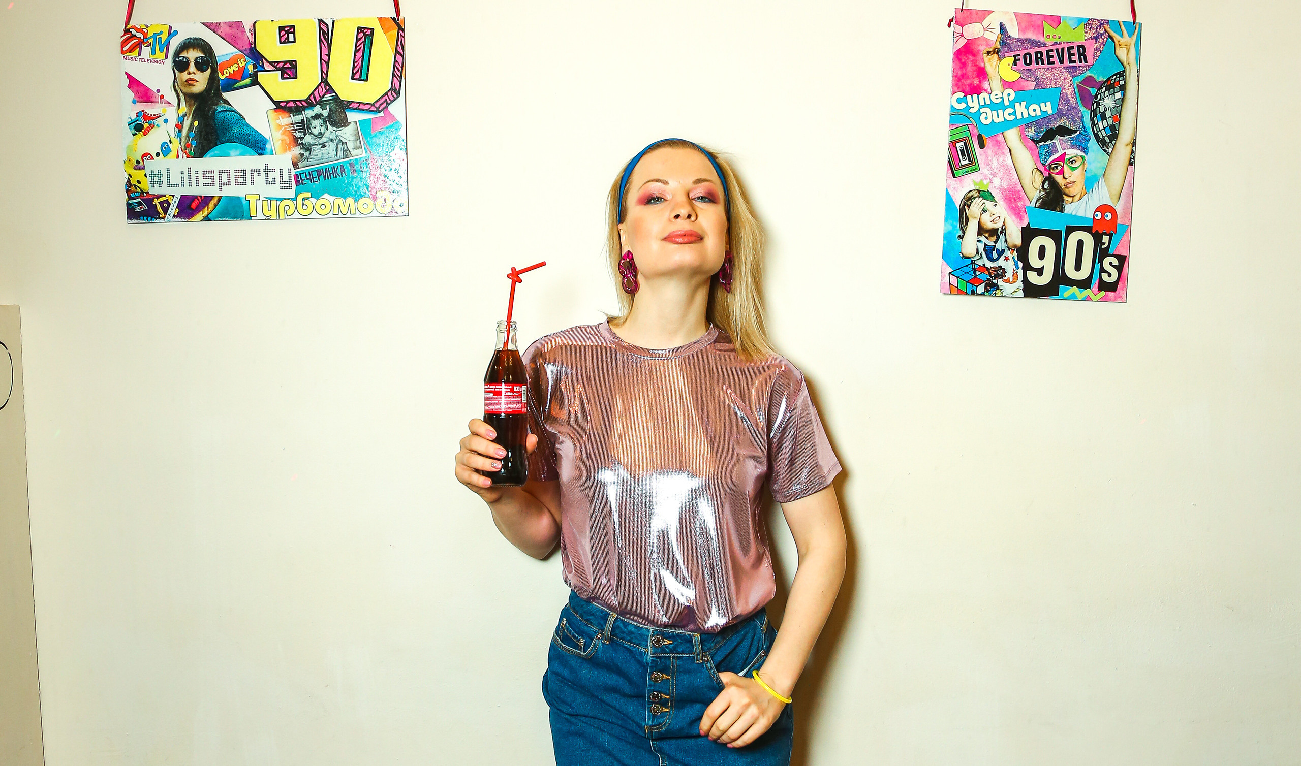 Подготовка к вечеринке. Фотограф Антон Чупринин